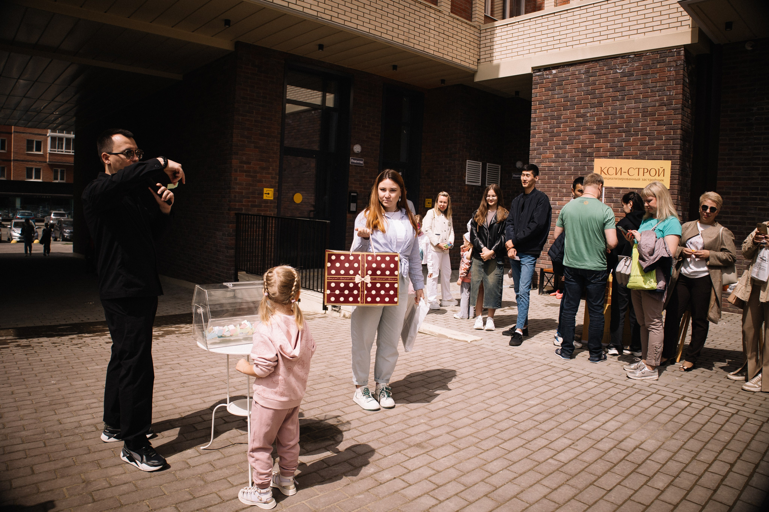 КСИ-СТРОЙ. Фотограф в Иркутске