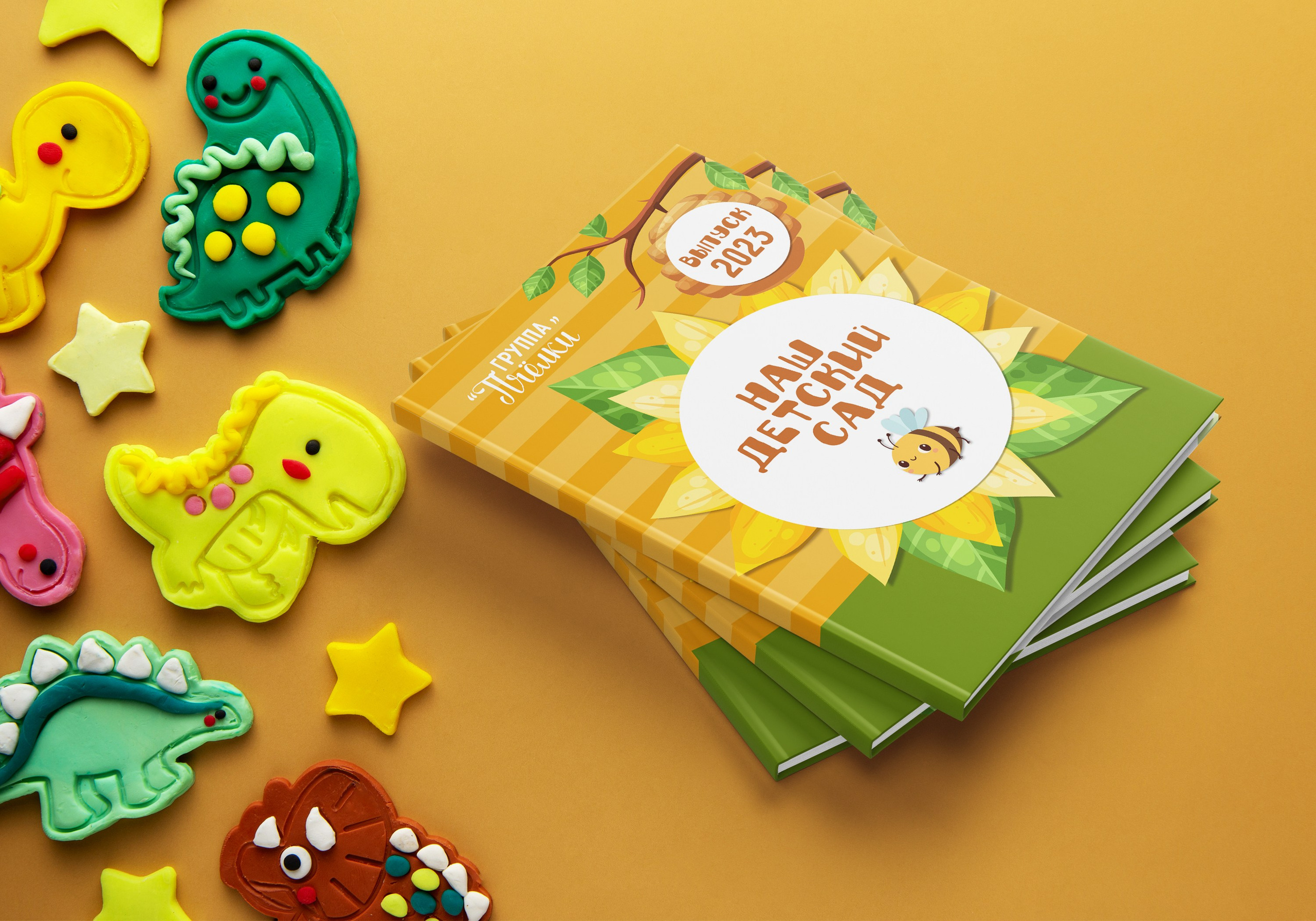 Пчелка. Николаева Виктория ваш фотограф в детский сад и школу