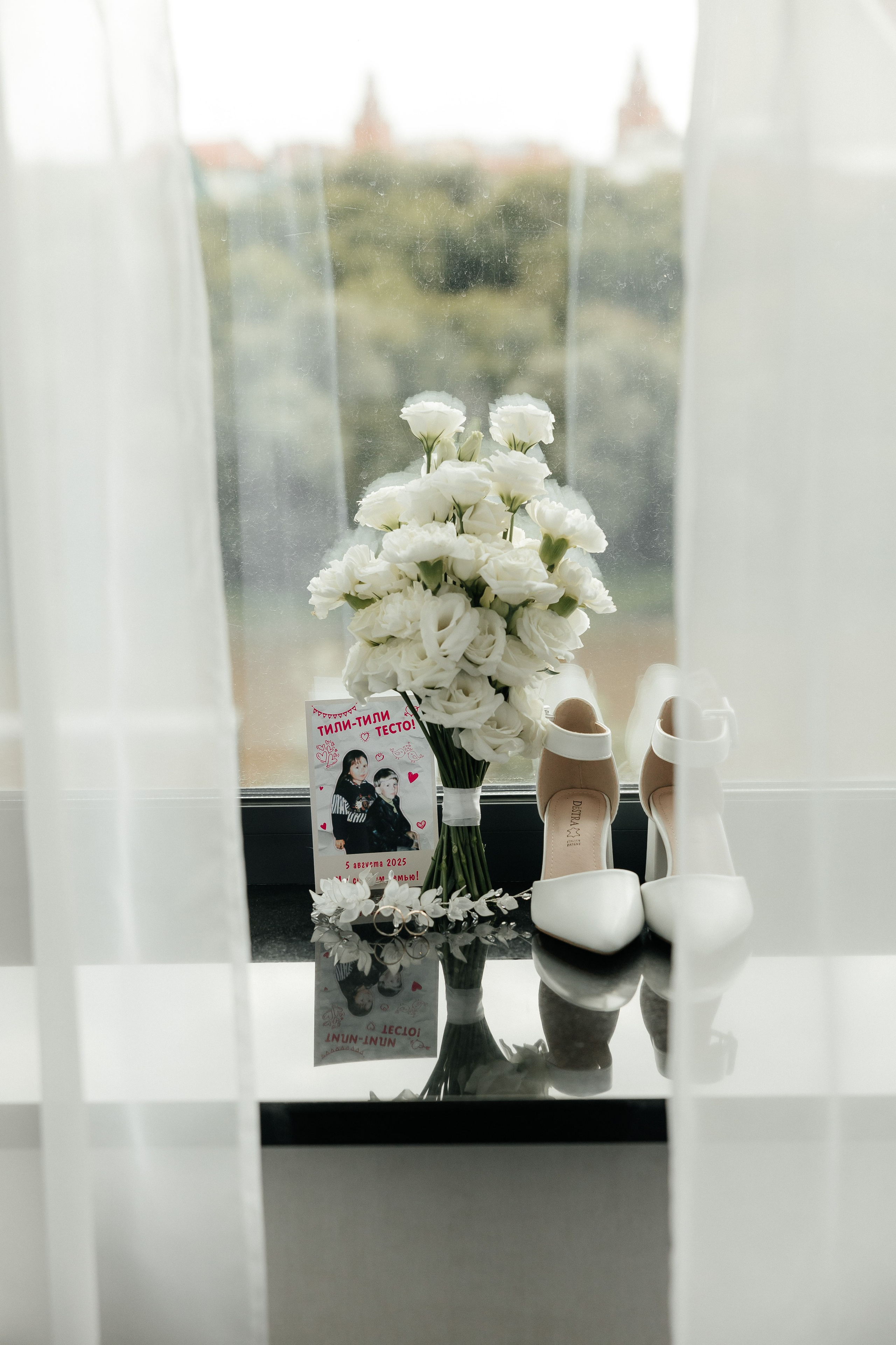 Анастасия и Андрей. Свадебный и Семейный фотограф Свекрова Ольга