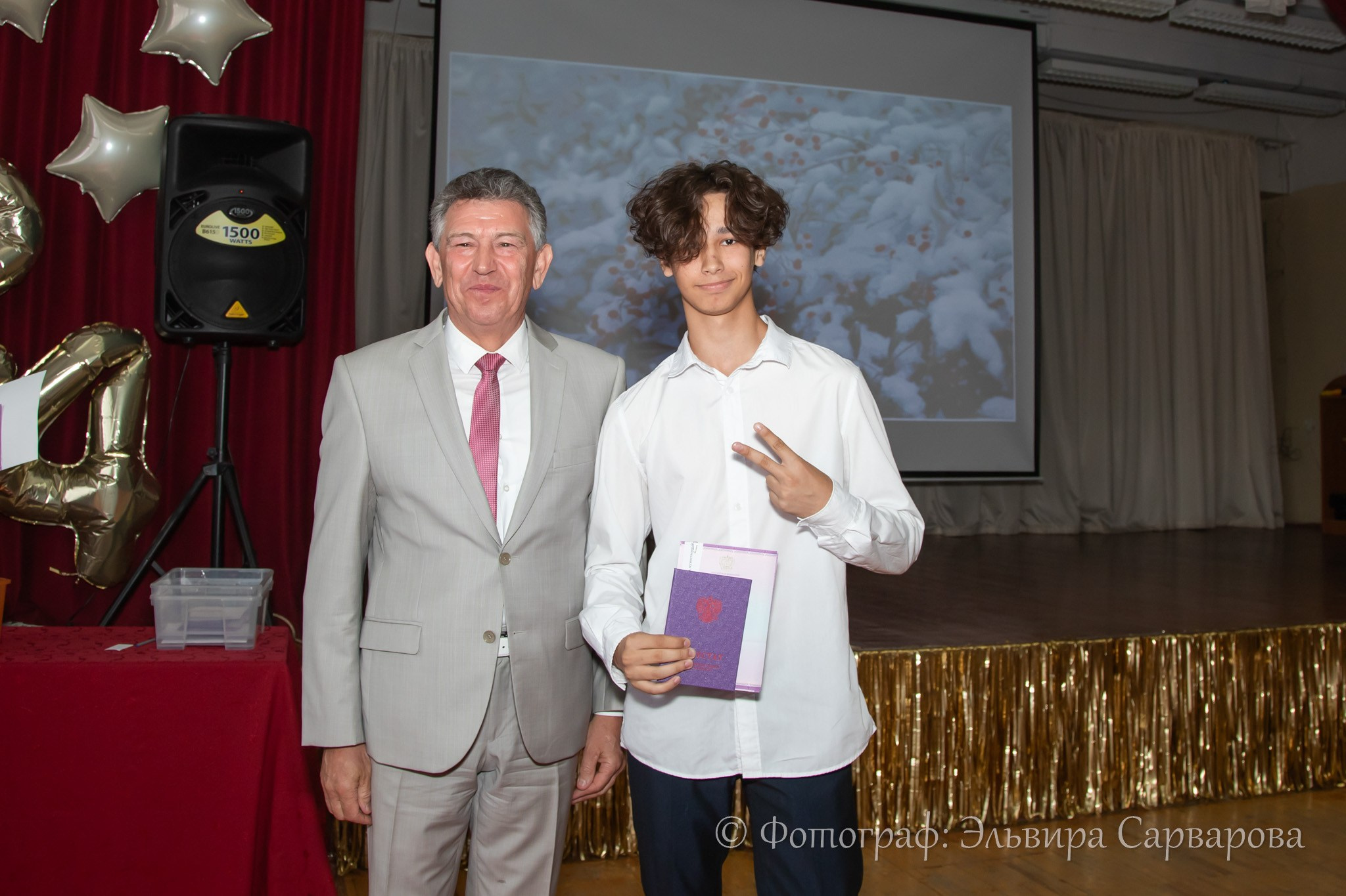 Вручение аттестатов 9 класс. Репортажный Фотограф