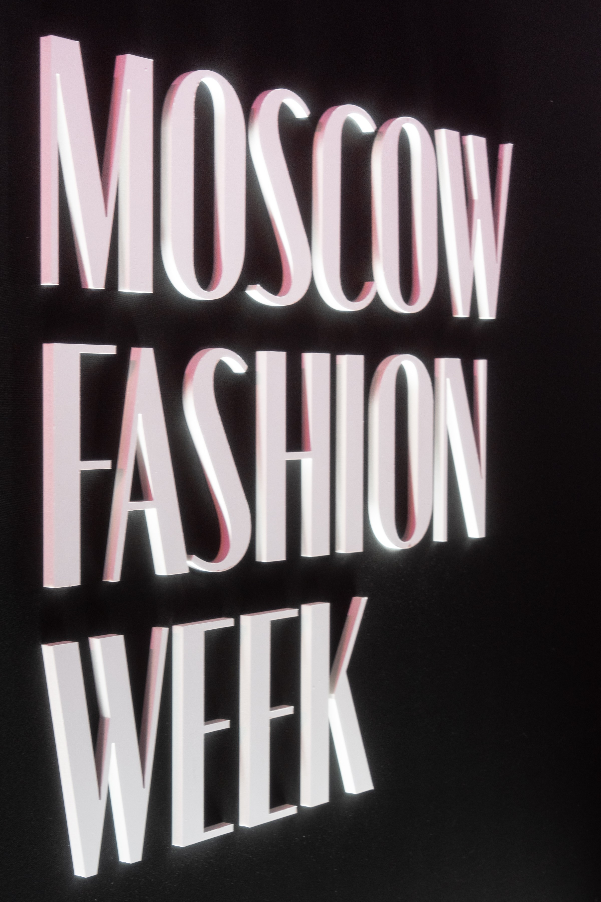 Moscow Fashion Week 2026 весна. Фотограф Николай Прокофьев модельные тесты в Москве