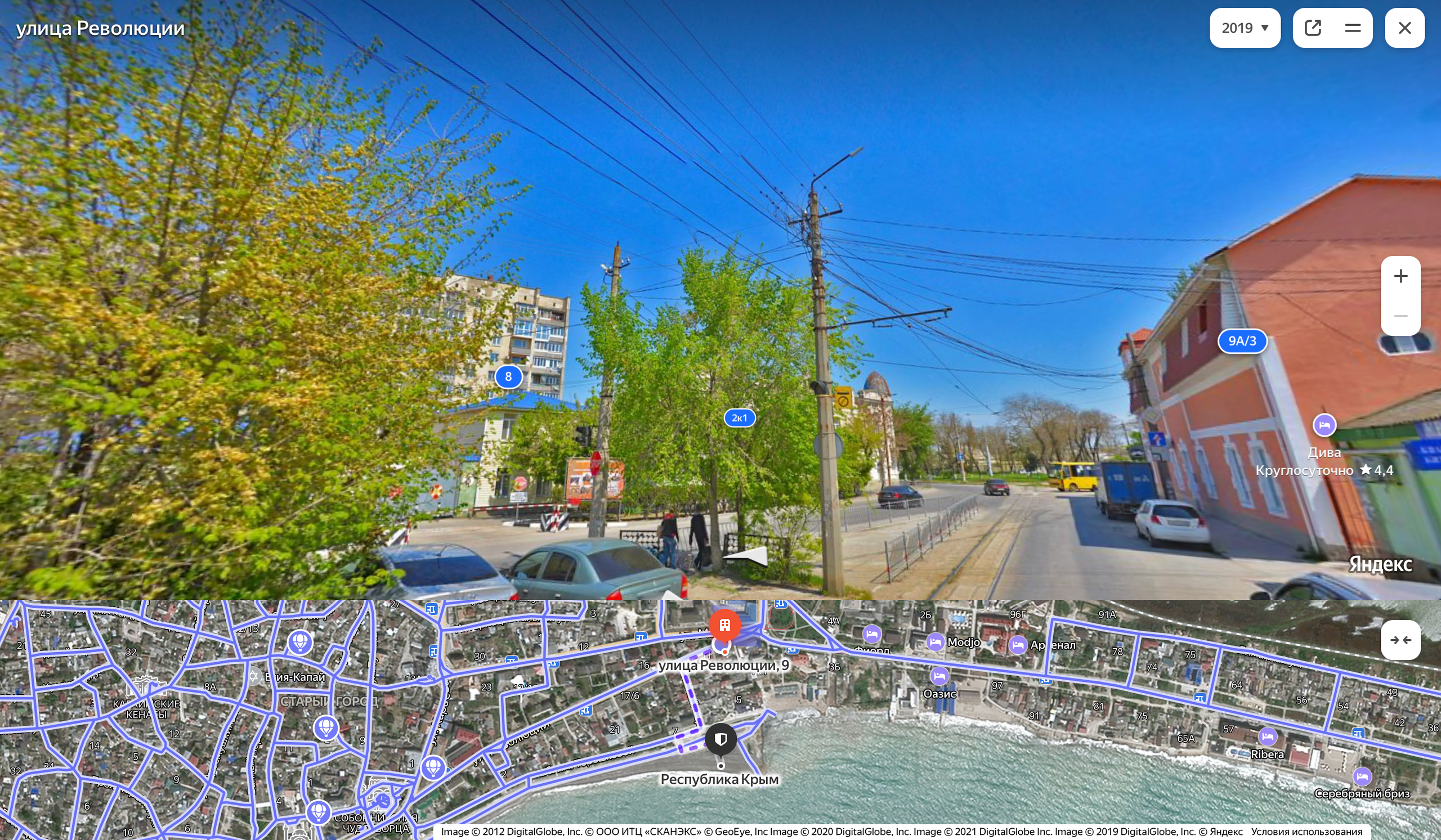 Ул. Революции 9. Отдых в Евпатории без забот — аренда жилья, трансфер, размещение под ключ