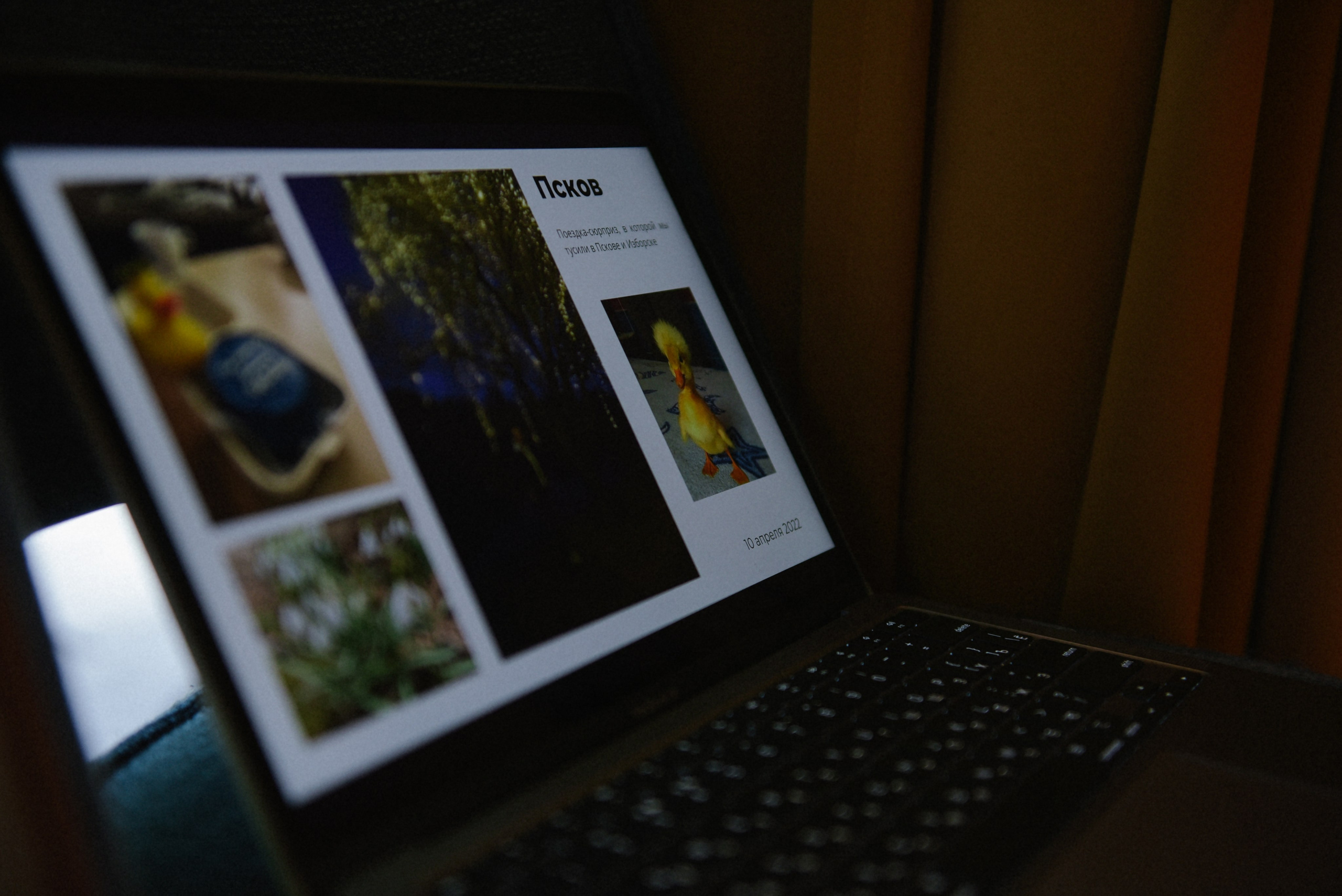 Павел и Деля Свадебный ужин. Фотограф Лола Волна, город Москва