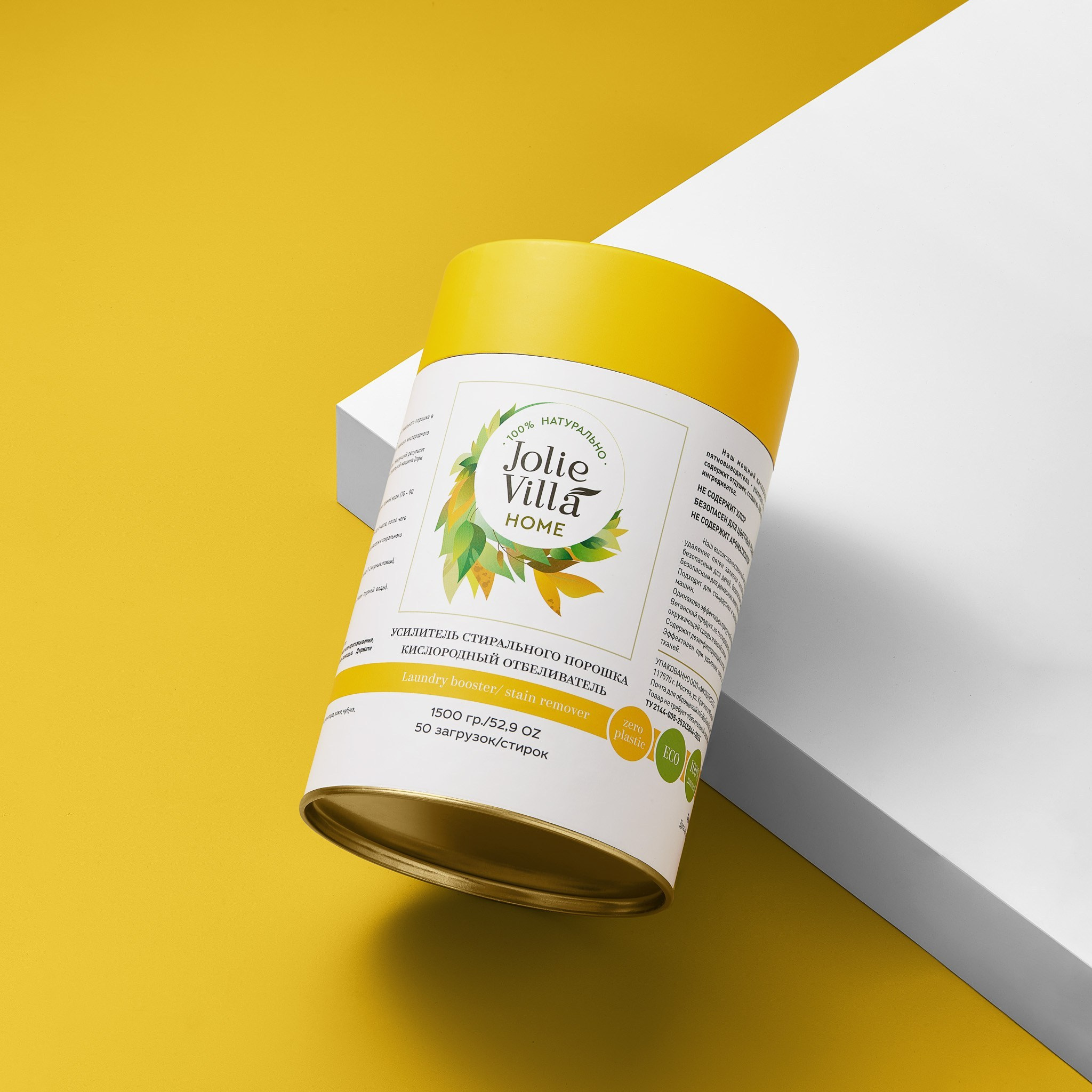 Имиджи. URLAPOV ANDREY — предметный фотограф Москва