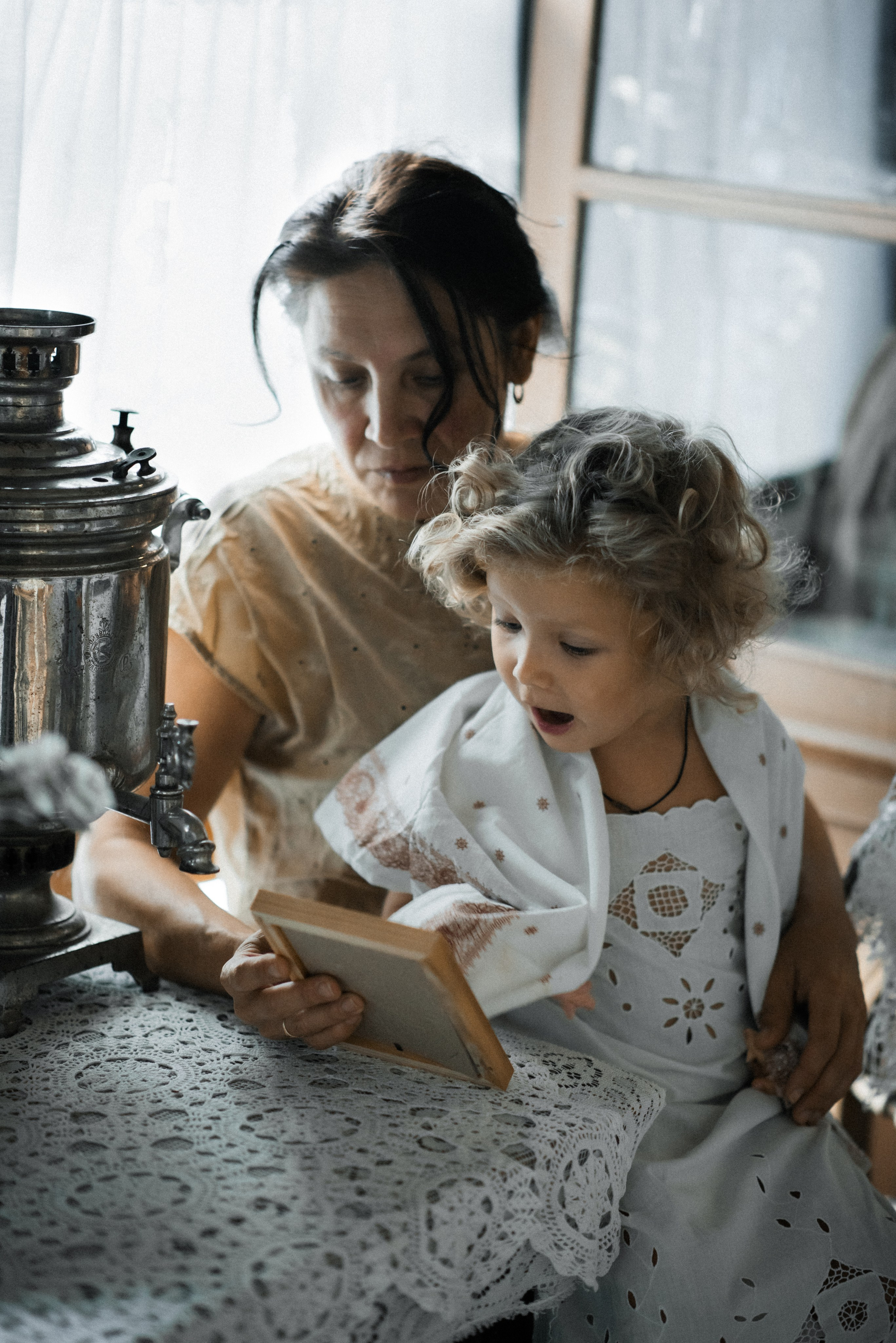 Дом, милый дом. Главная