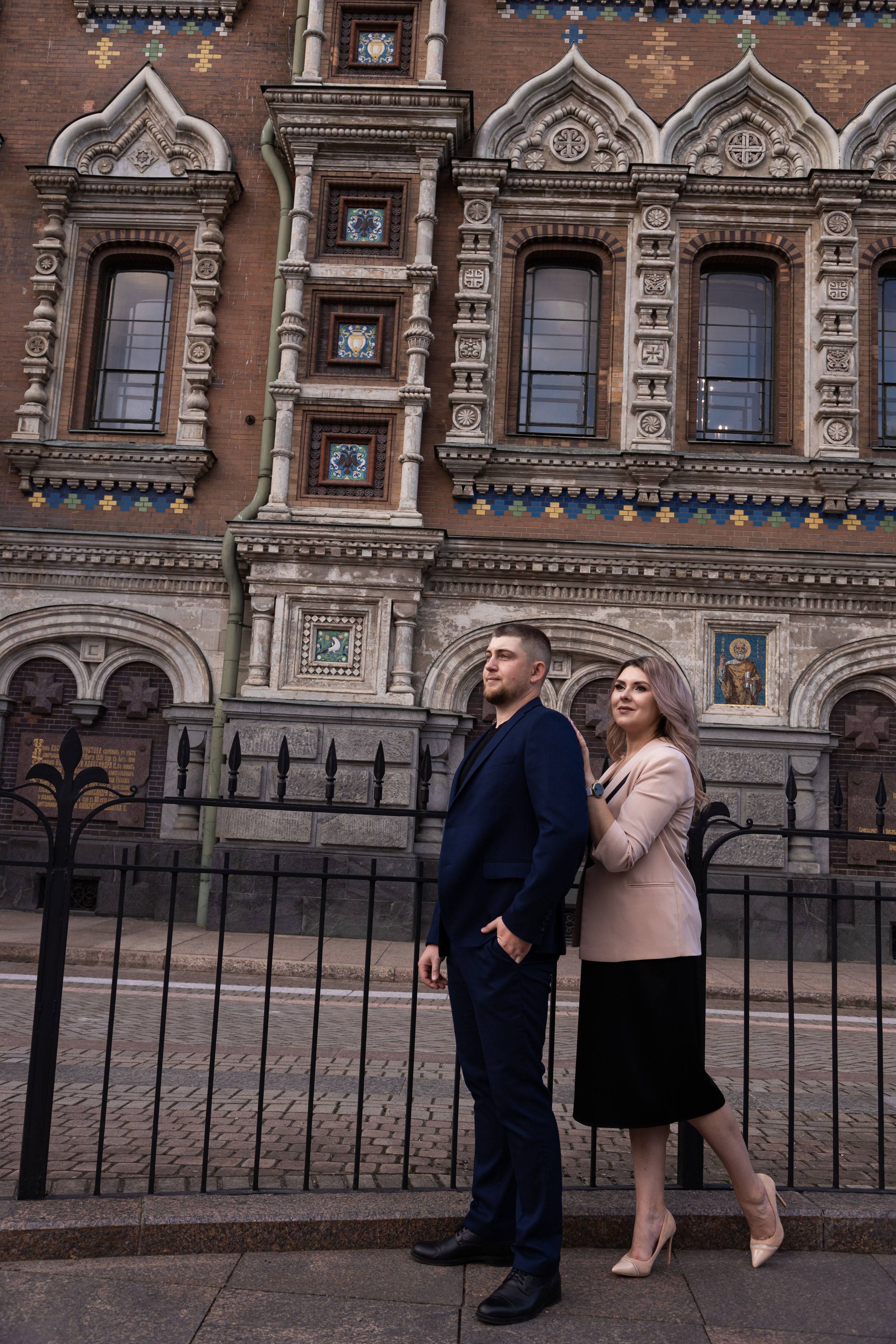 Александр и Наталья