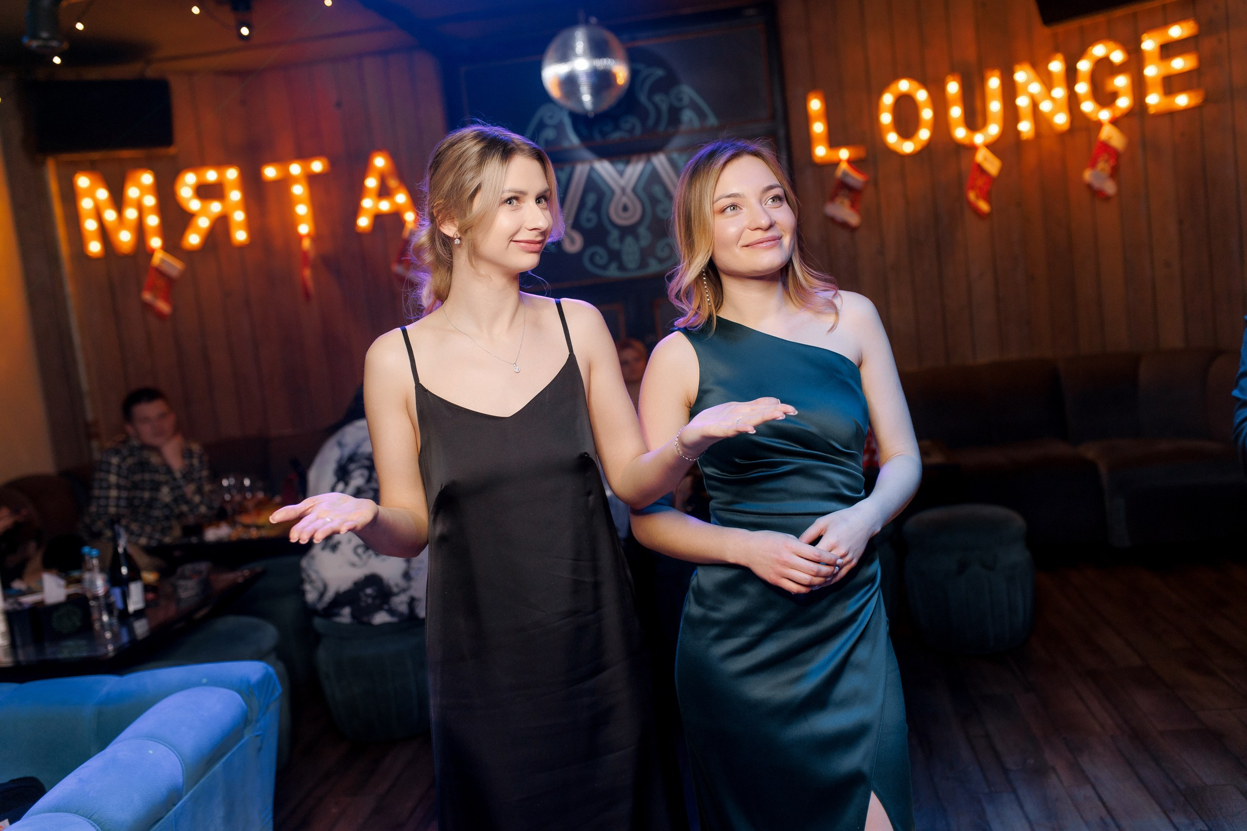 31/12/23 Новогоднее караоке в Мята Спортивная. Мята Спортивная — Кальянная, караоке, бар в Минске