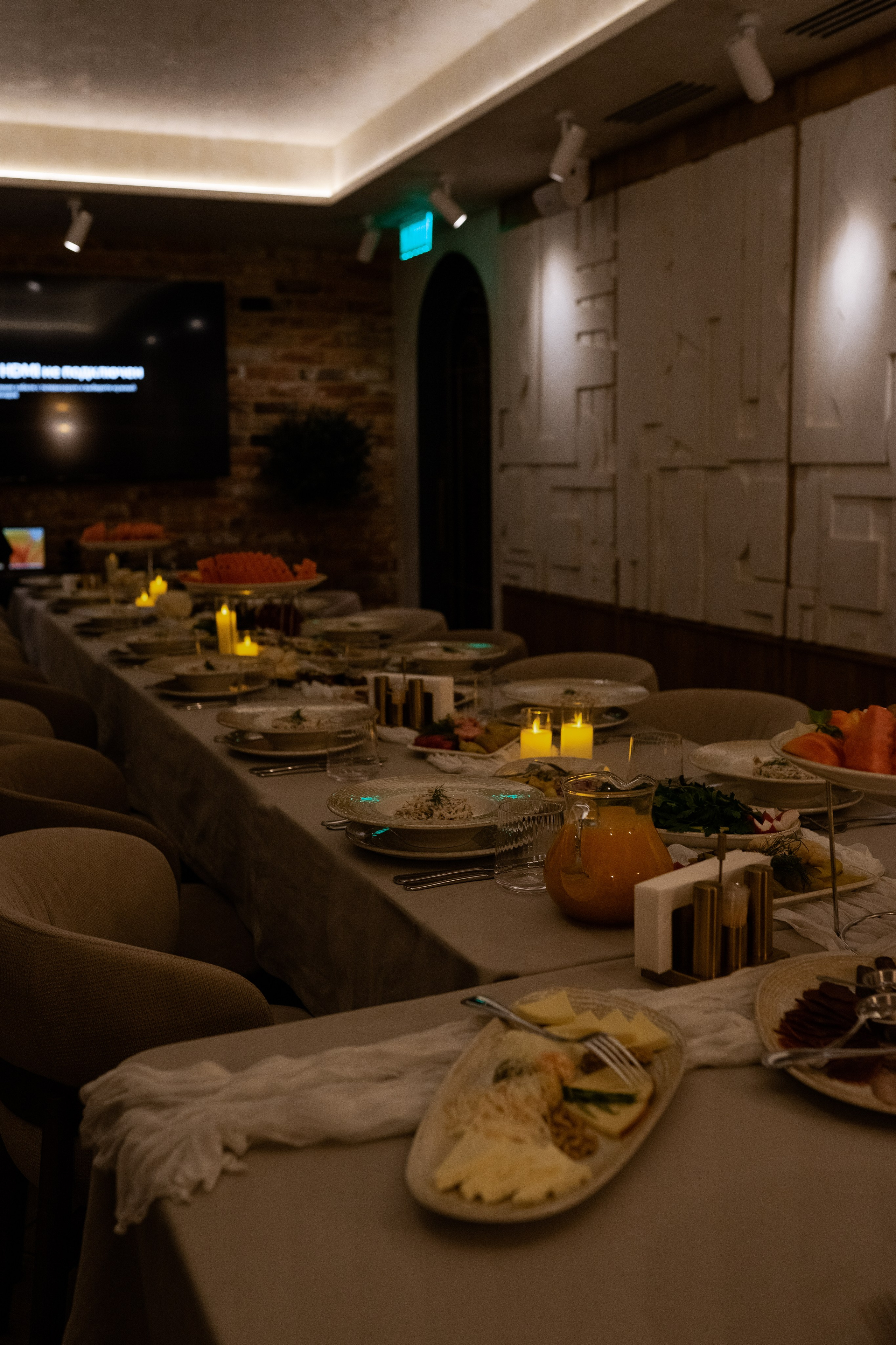 Антон и Полина. Свадебный фотограф в Перми и Пермском крае Алена Мартынова