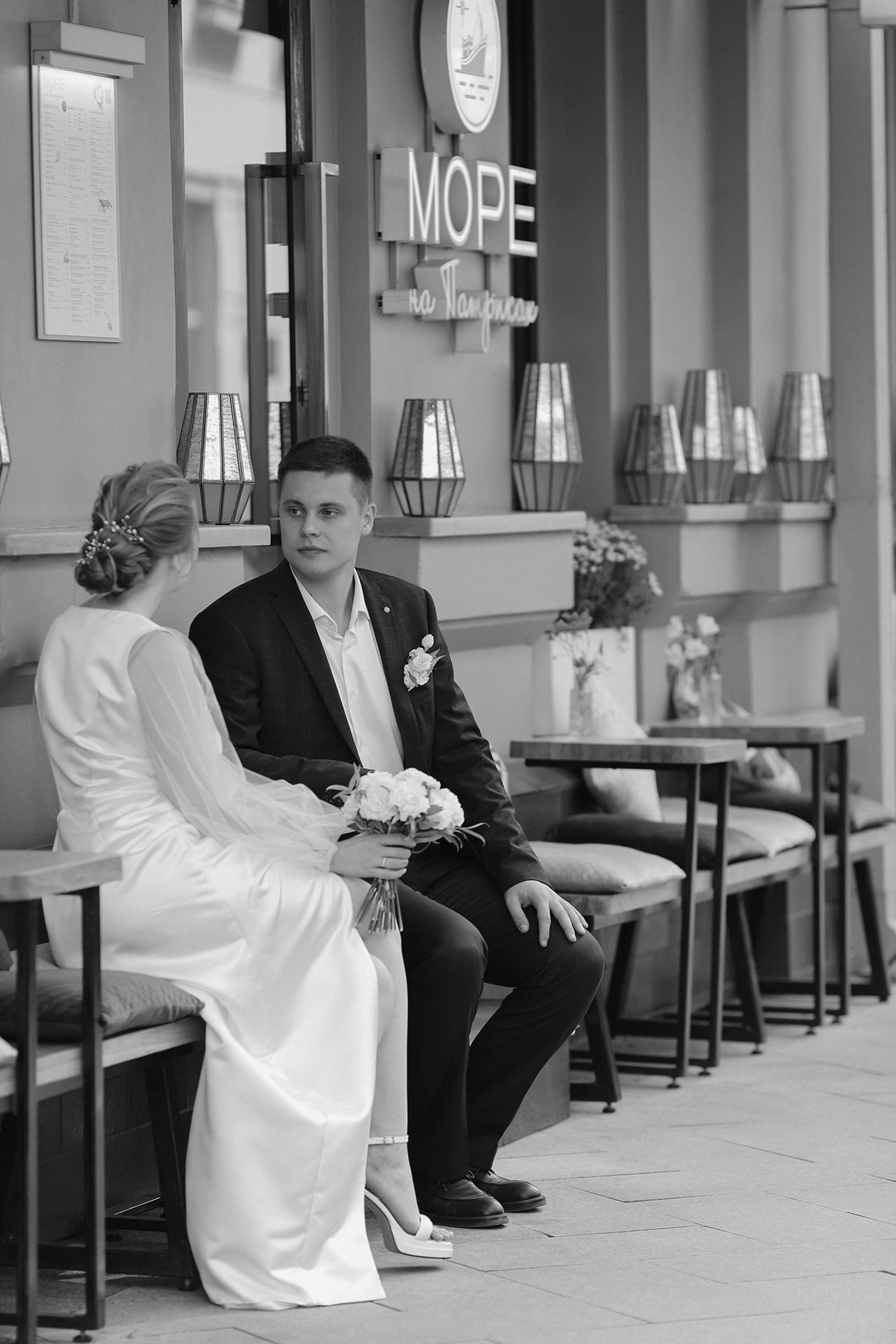 Елизавета&Дмитрий. Свадебный и семейный фотограф в Москве Дарья Тюленева