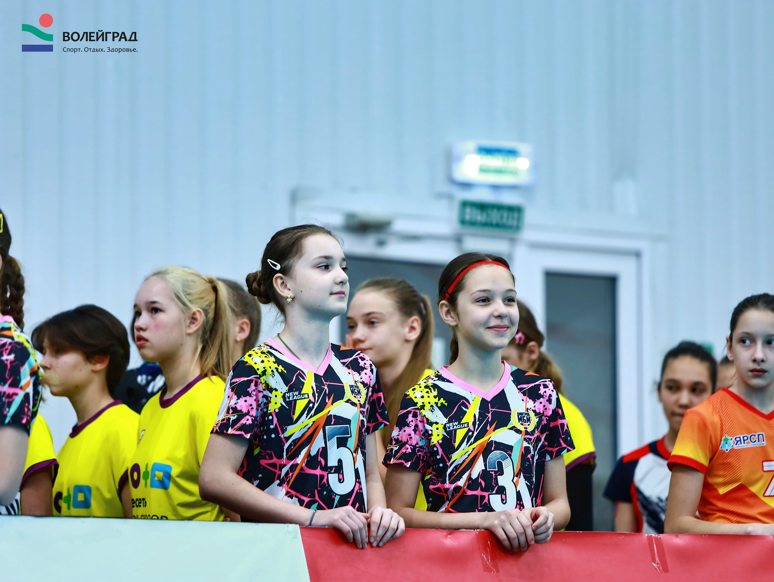 Волейбол ВФВ 21.05.24. Репортажный фотограф Анапа