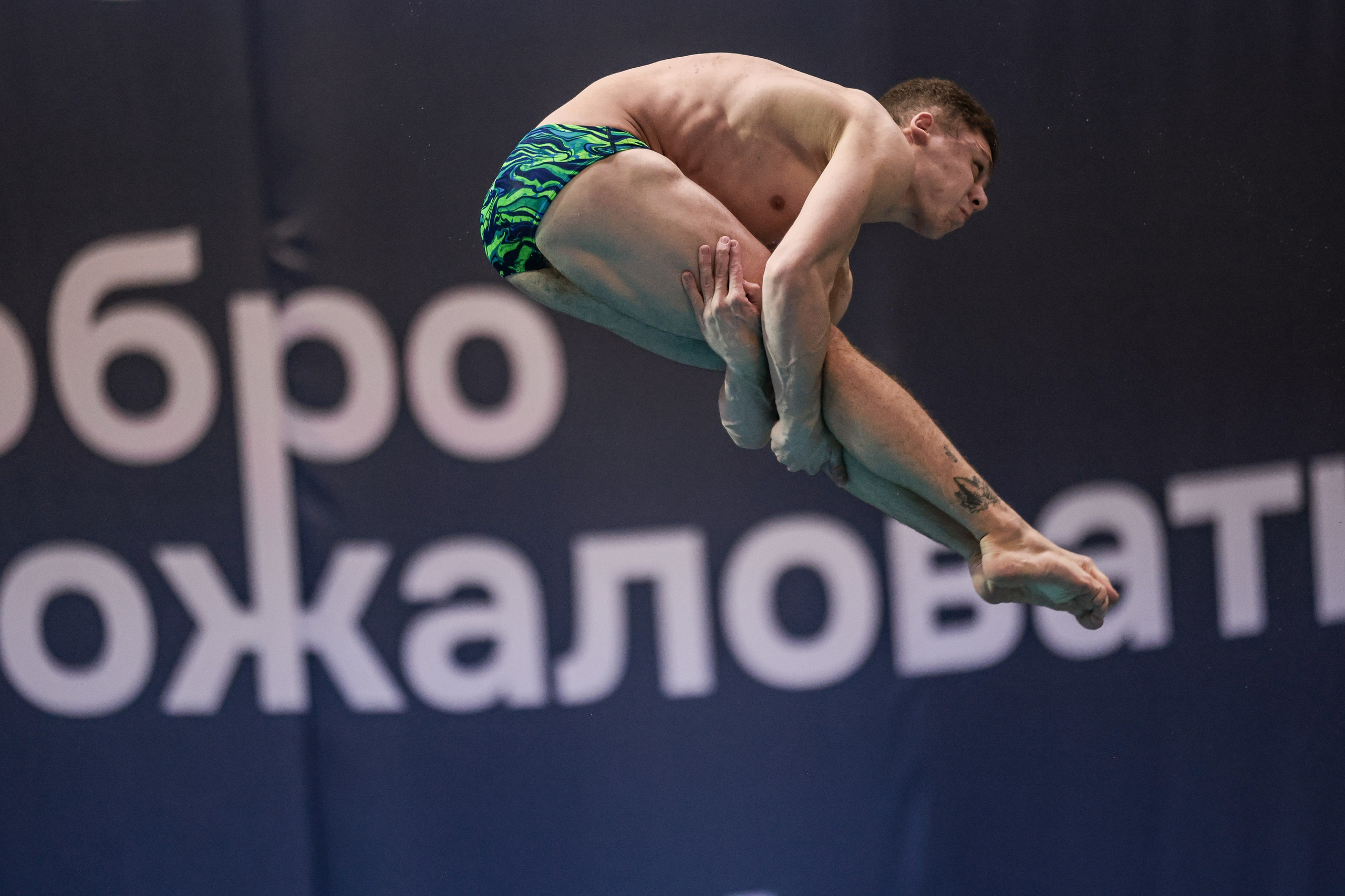 Кубок Российской Федерации по прыжкам в воду. Спортивный репортажный фотограф Казань Нафис Сиразетдинов
