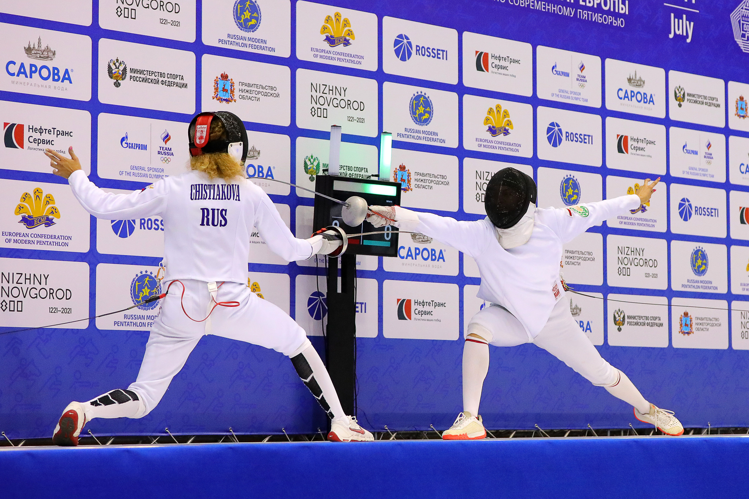ПЯТИБОРЬЕ. Репортажный фотограф в Нижнем Новгороде и Москве Ангелина Ильичева
