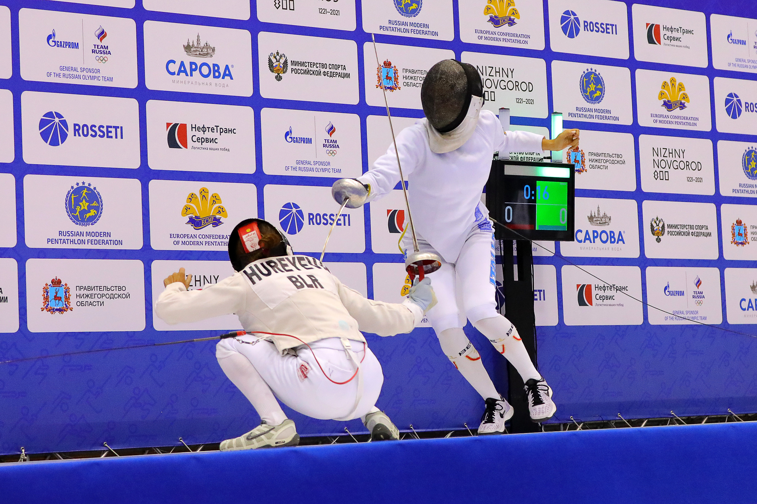 ПЯТИБОРЬЕ. Репортажный фотограф в Нижнем Новгороде и Москве Ангелина Ильичева