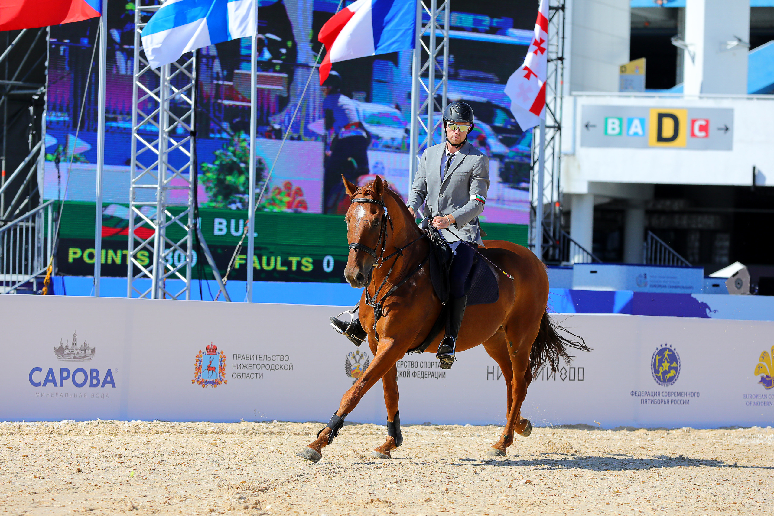 ПЯТИБОРЬЕ. Репортажный фотограф в Нижнем Новгороде и Москве Ангелина Ильичева