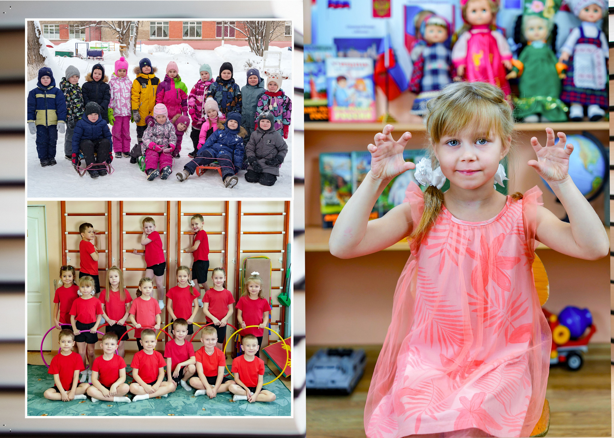 Универсальный. Михаил Соколов Выпускные альбомы для детских садов и школ в г. Пермь