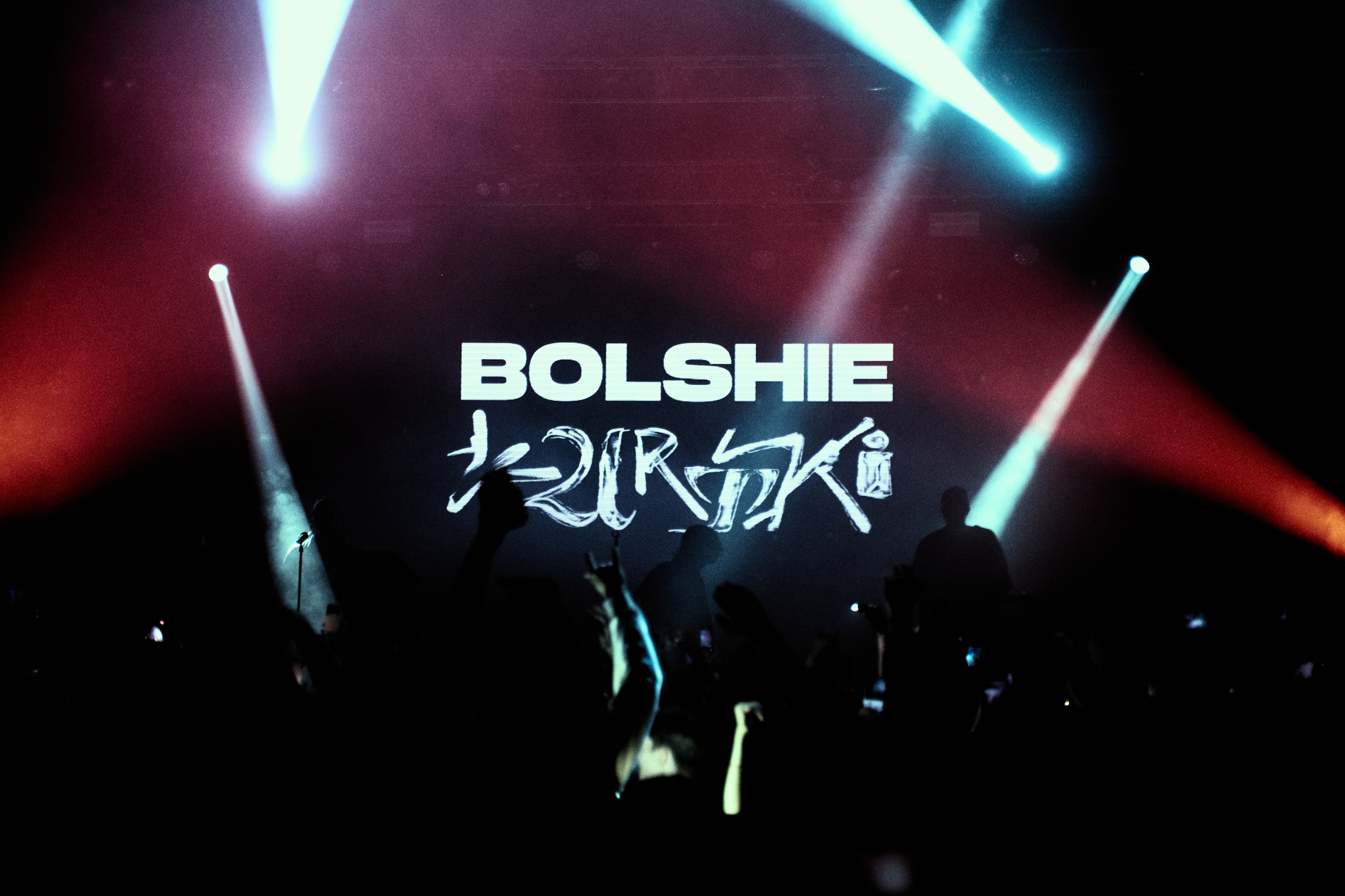 SALUKI. Репортажный фотограф мероприятий и концертов в Екатеринбурге