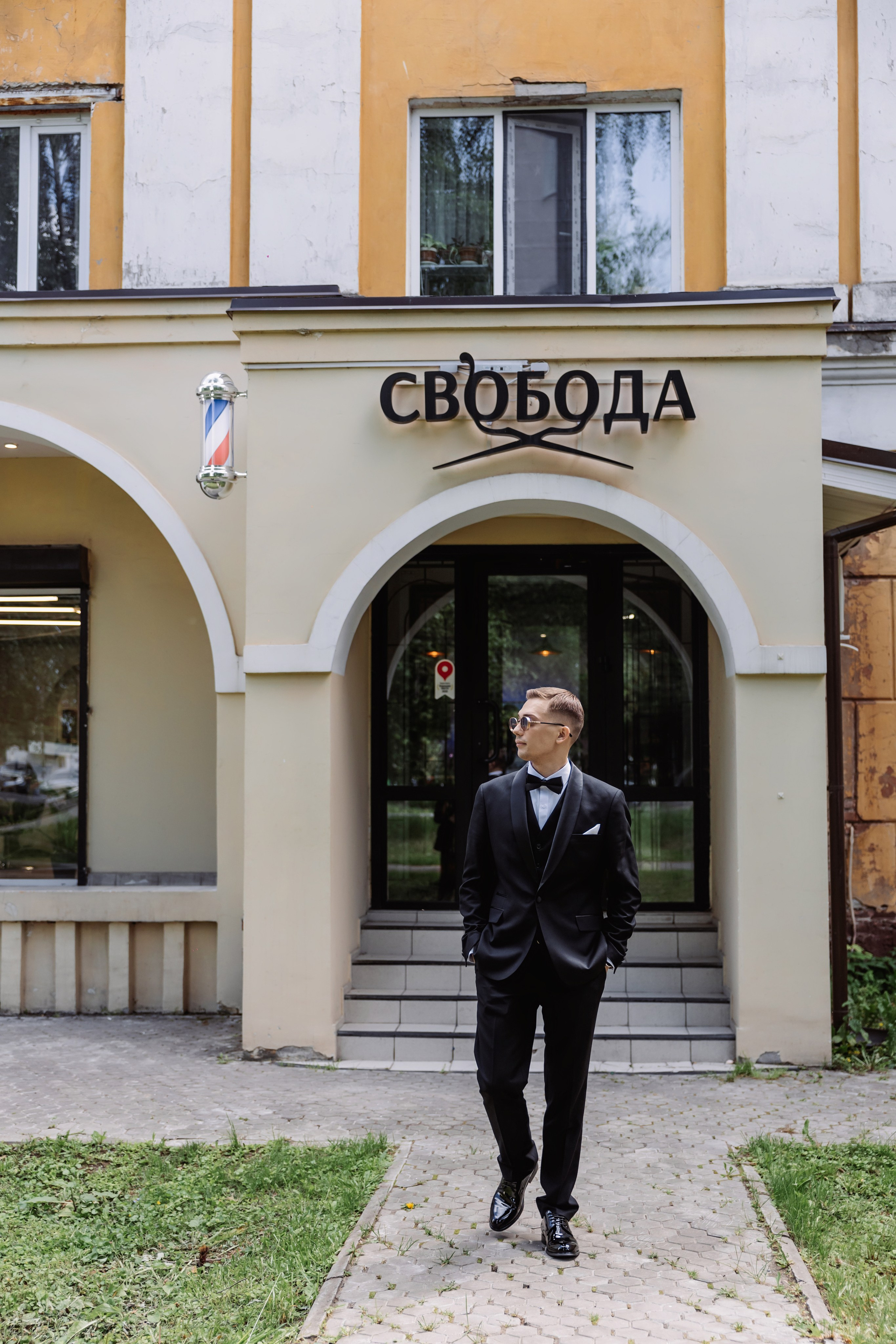 Сергей и Татьяна. ФОТОГРАФ ИРИНА ШАМАТАВА