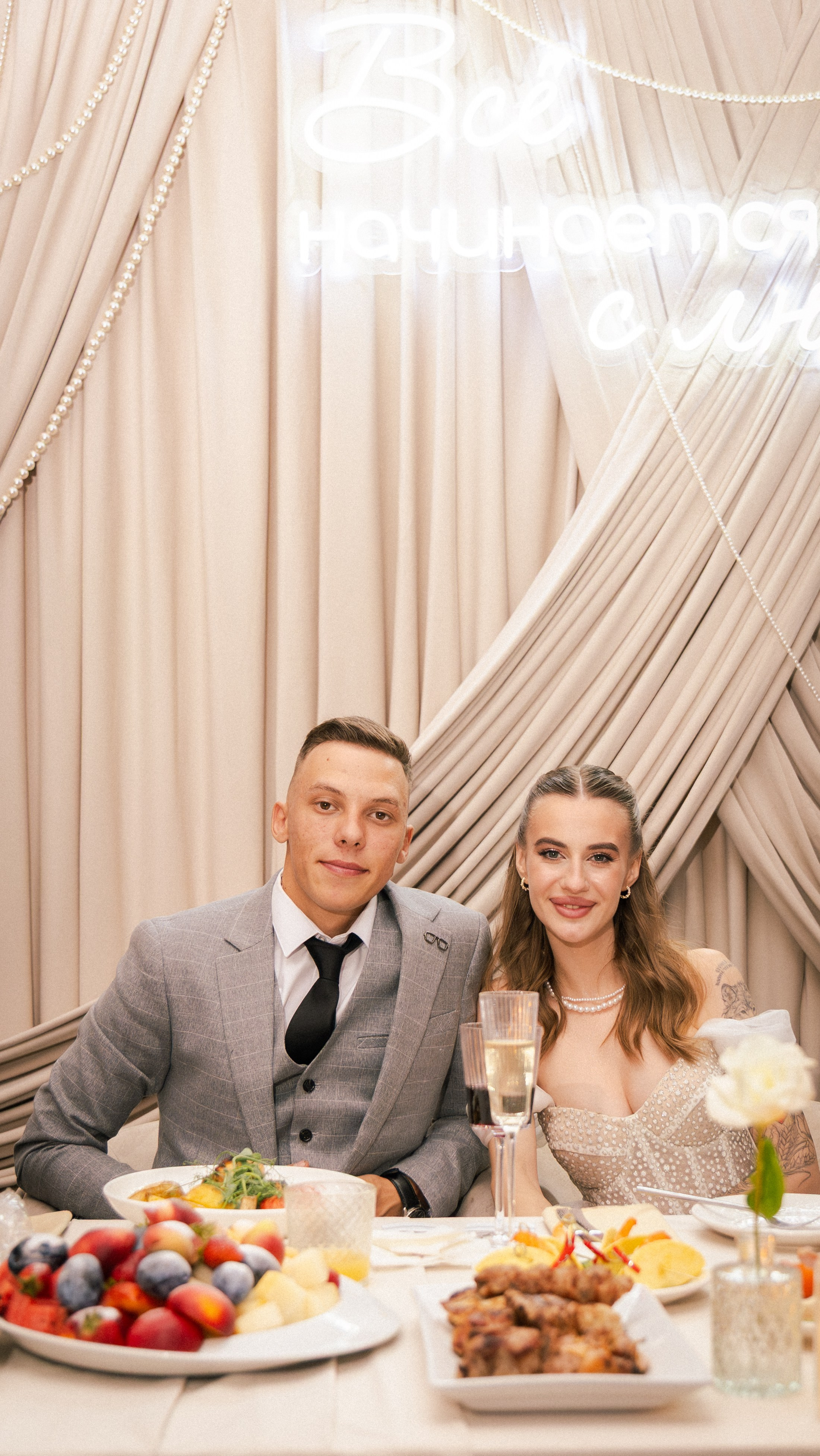 Денис и Галина. Фотограф и видеограф Андрей Кукишев