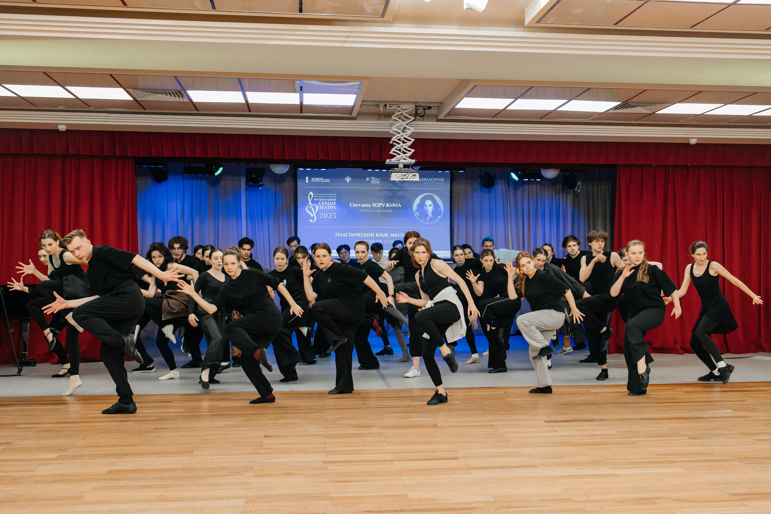 Танцевальный мастер-класс. Фотограф в Санкт-Петербурге Виктория Безверхая