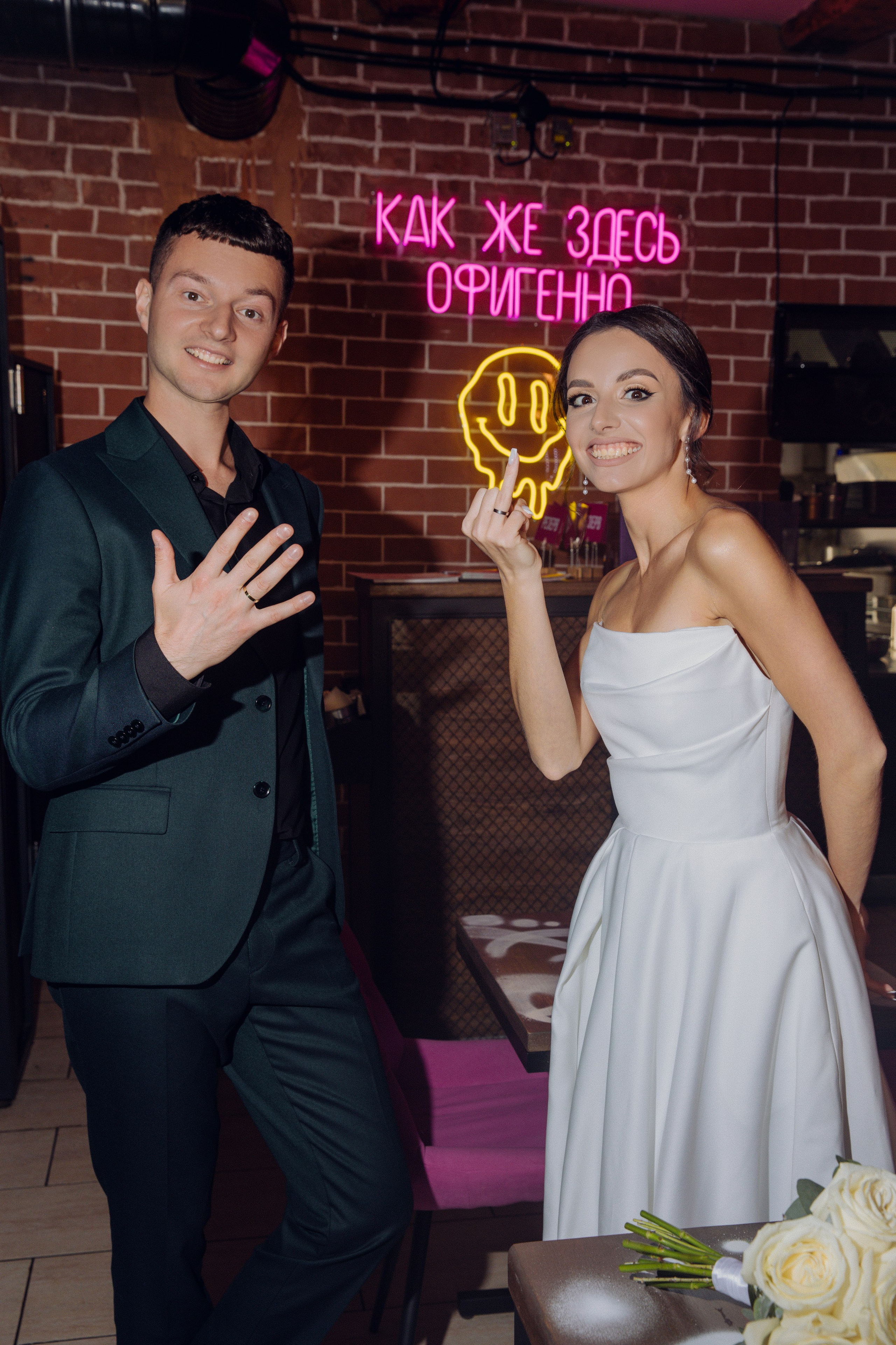 Настя и Слава. Фотограф Нижний Новгород