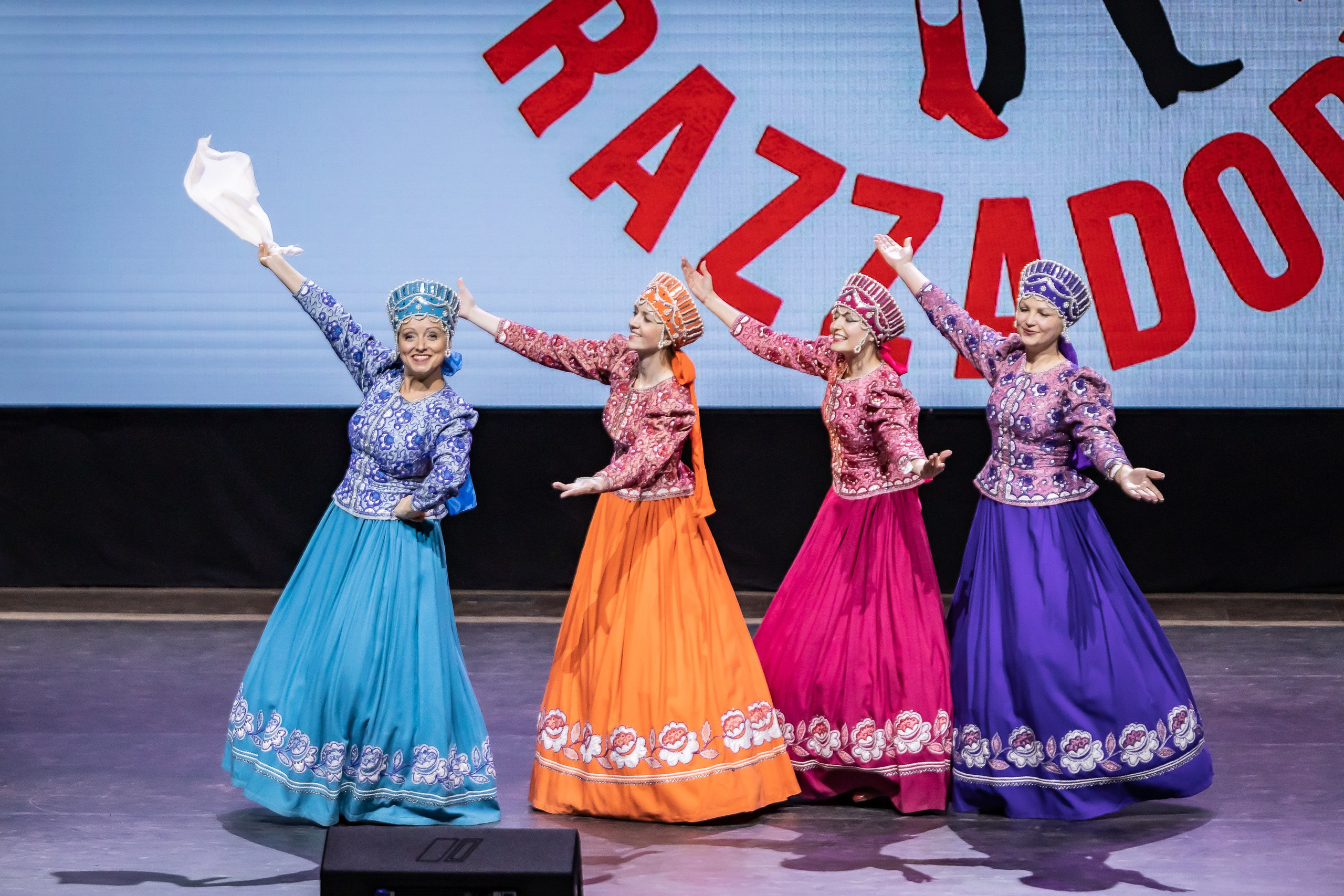 Концерт ансамбля народного такца «Раззадоры». Фотограф Владимир Охрименко