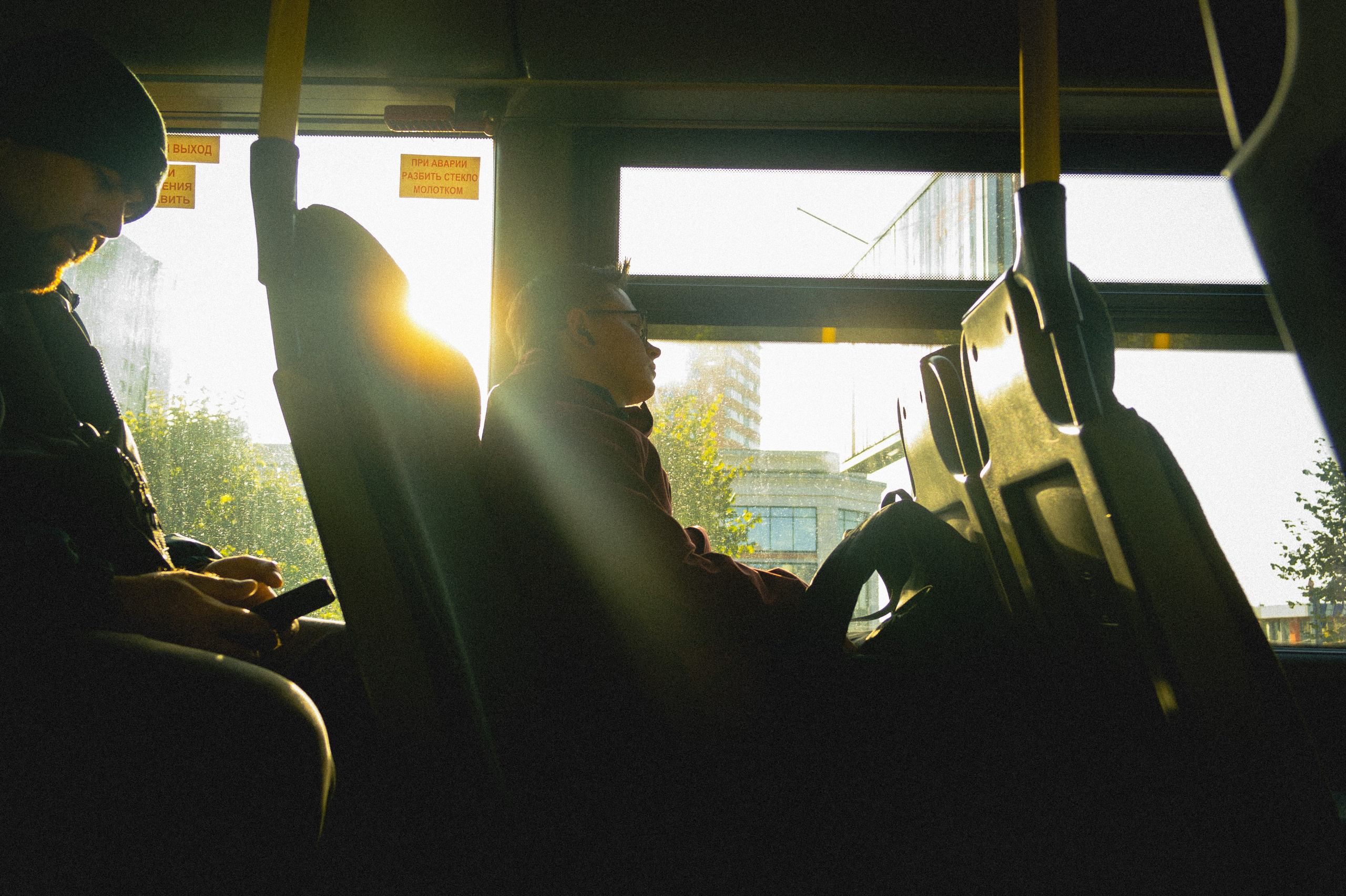 Главная. Den Mirov — Фотограф, Музыкант