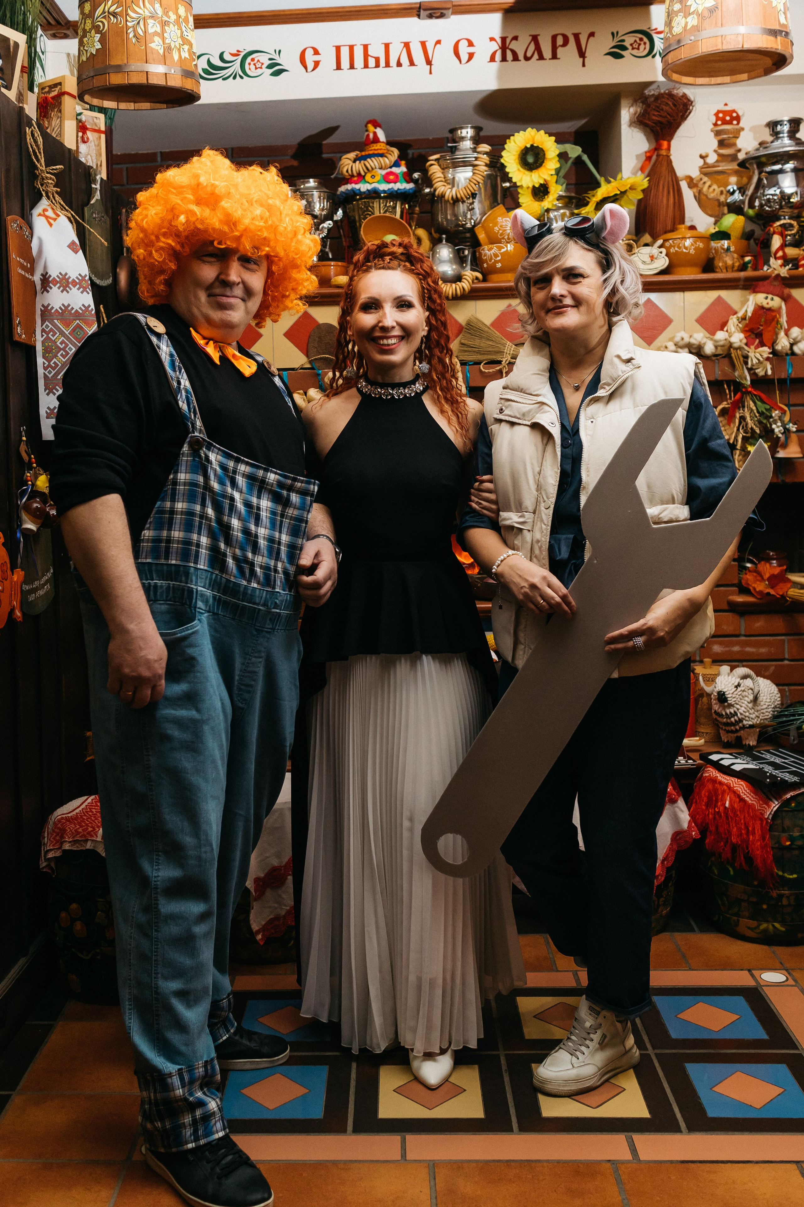 Юбилей Кирилл. Главная