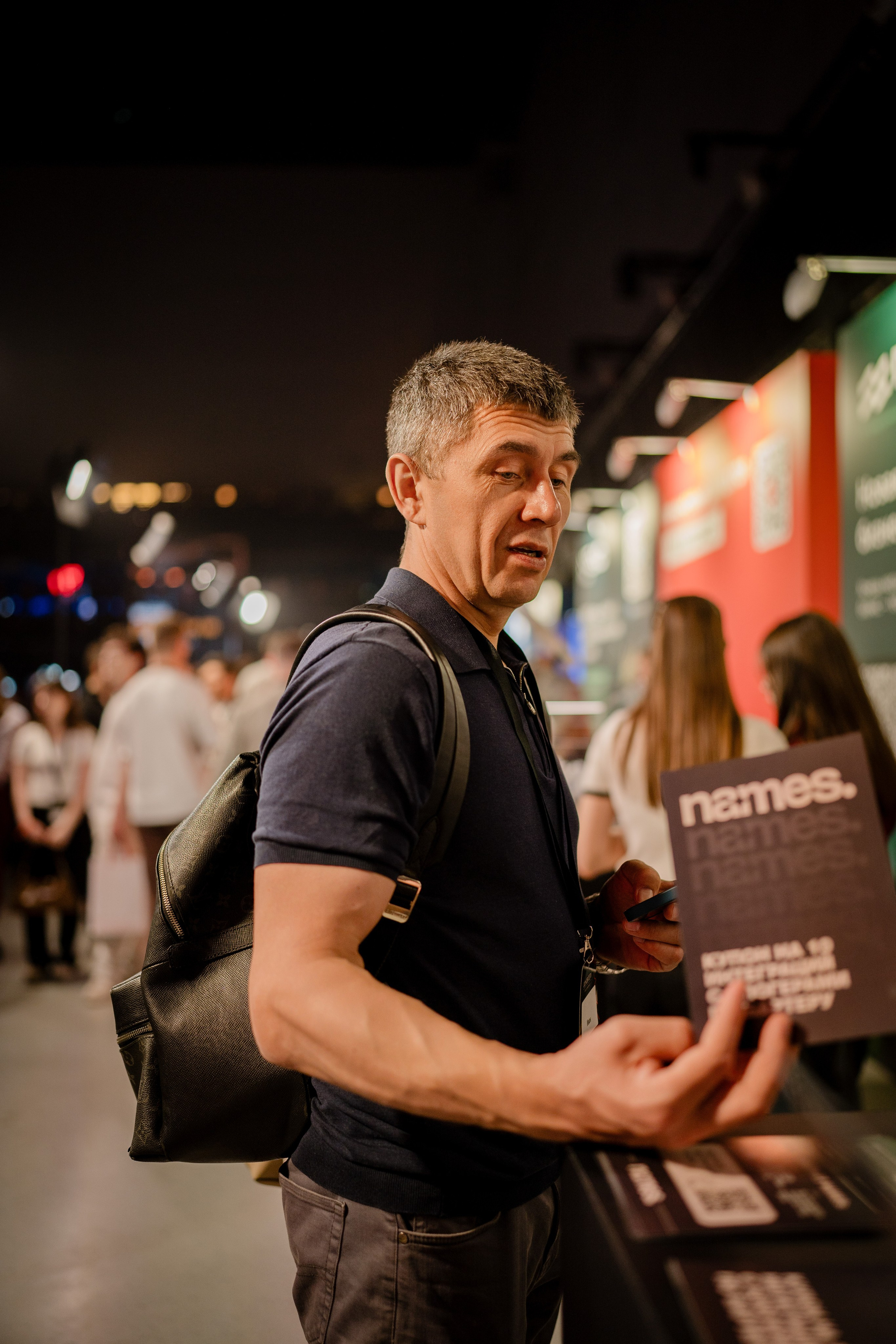 Конференция ОСНОВАТЕЛИ ЛАЙФ в MTS LIVE HALL. Репортажный фотограф в Москве Саша Дружинина