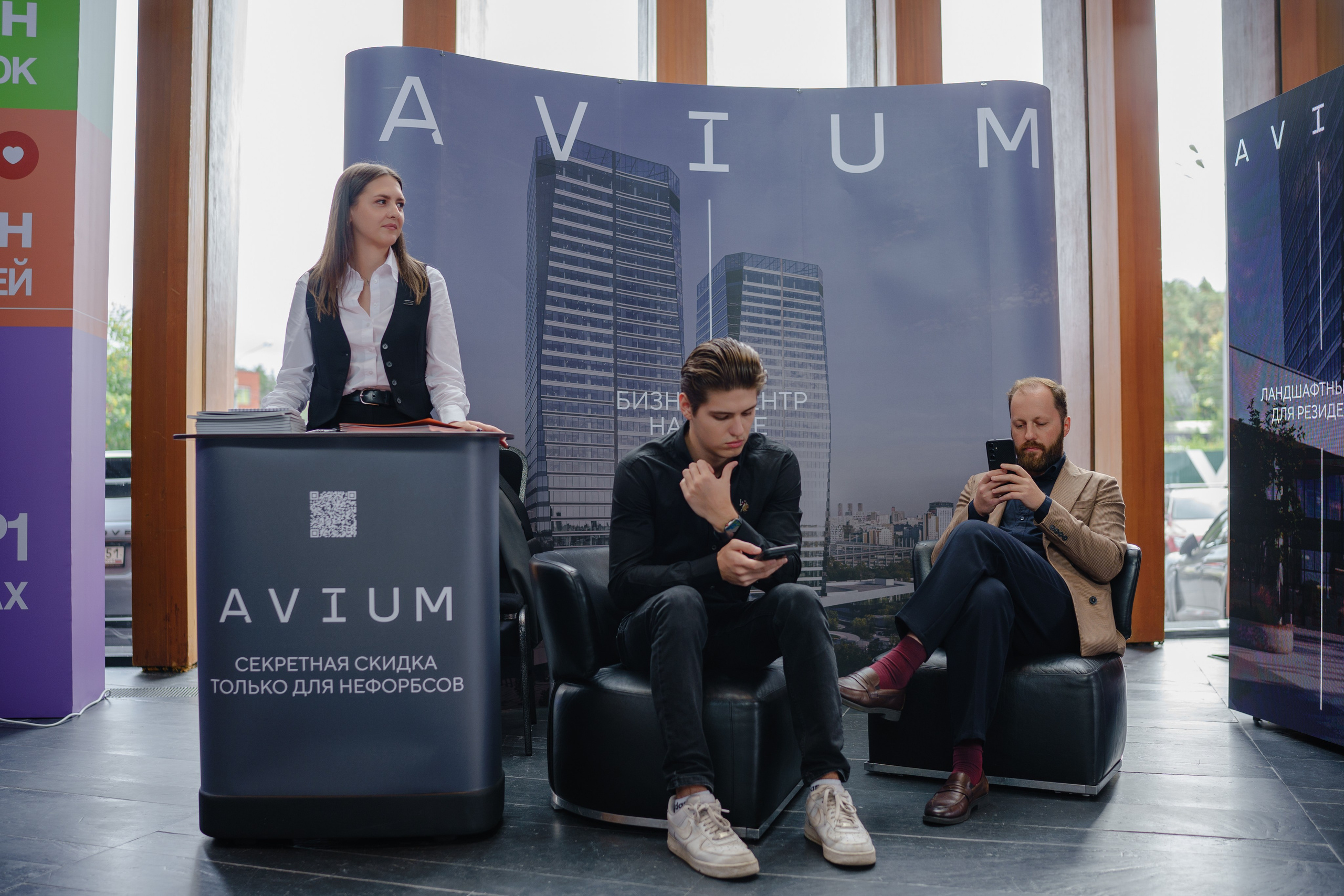 Фотограф репортажный на конференцию/форум в Москве. Репортажный фотограф в Москве Саша Дружинина