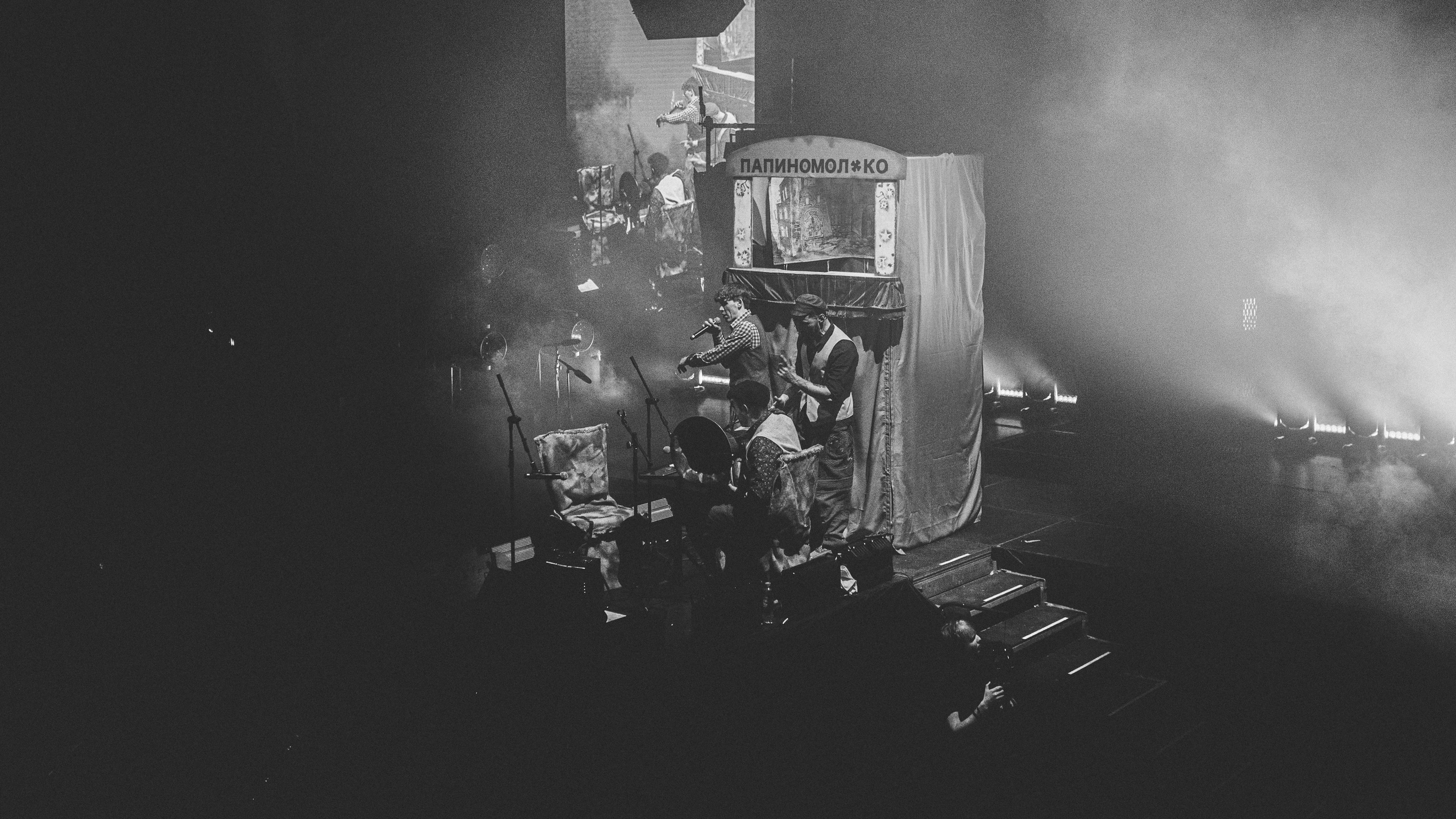 Хаски. Битва при Москве'26. RUSLAN ROZANOV