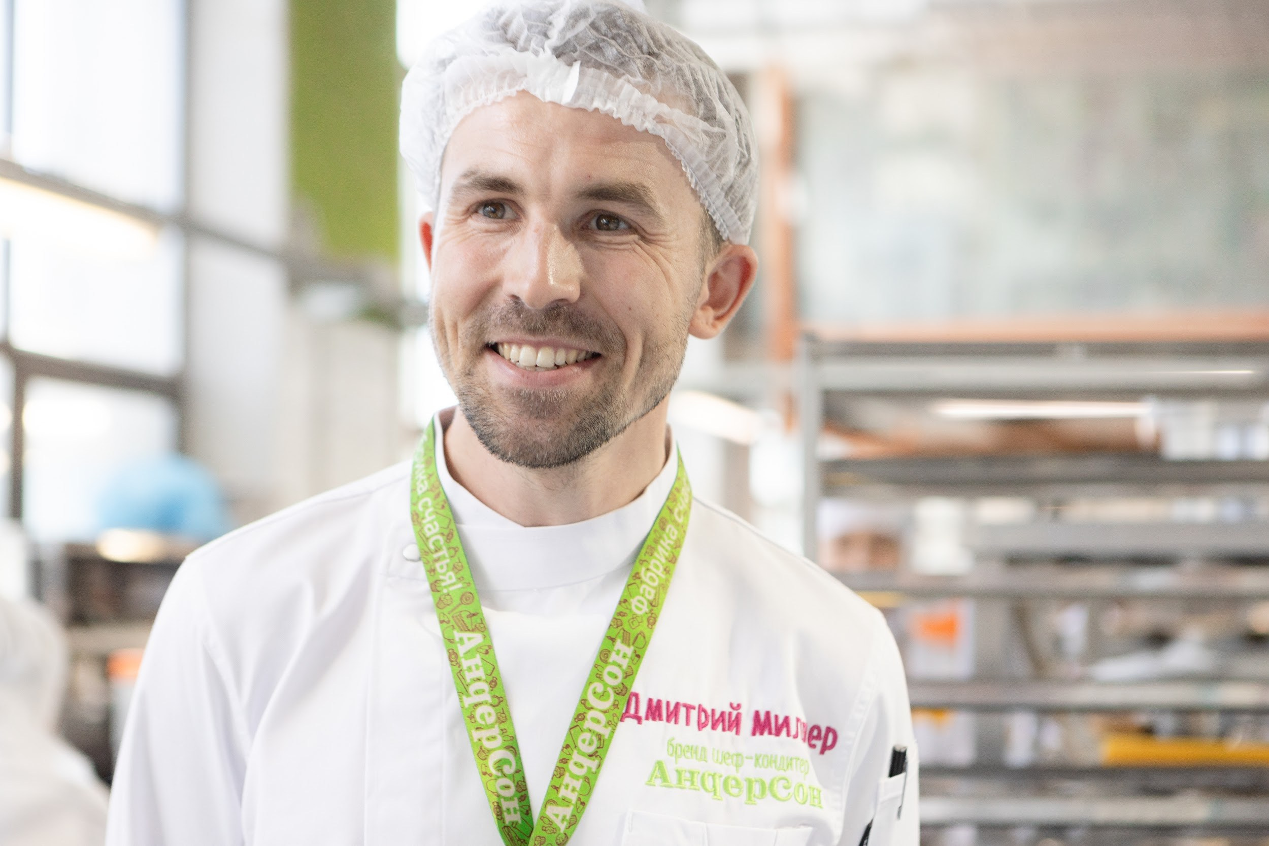 Репортаж. Фотограф Маруся Молодец Москва