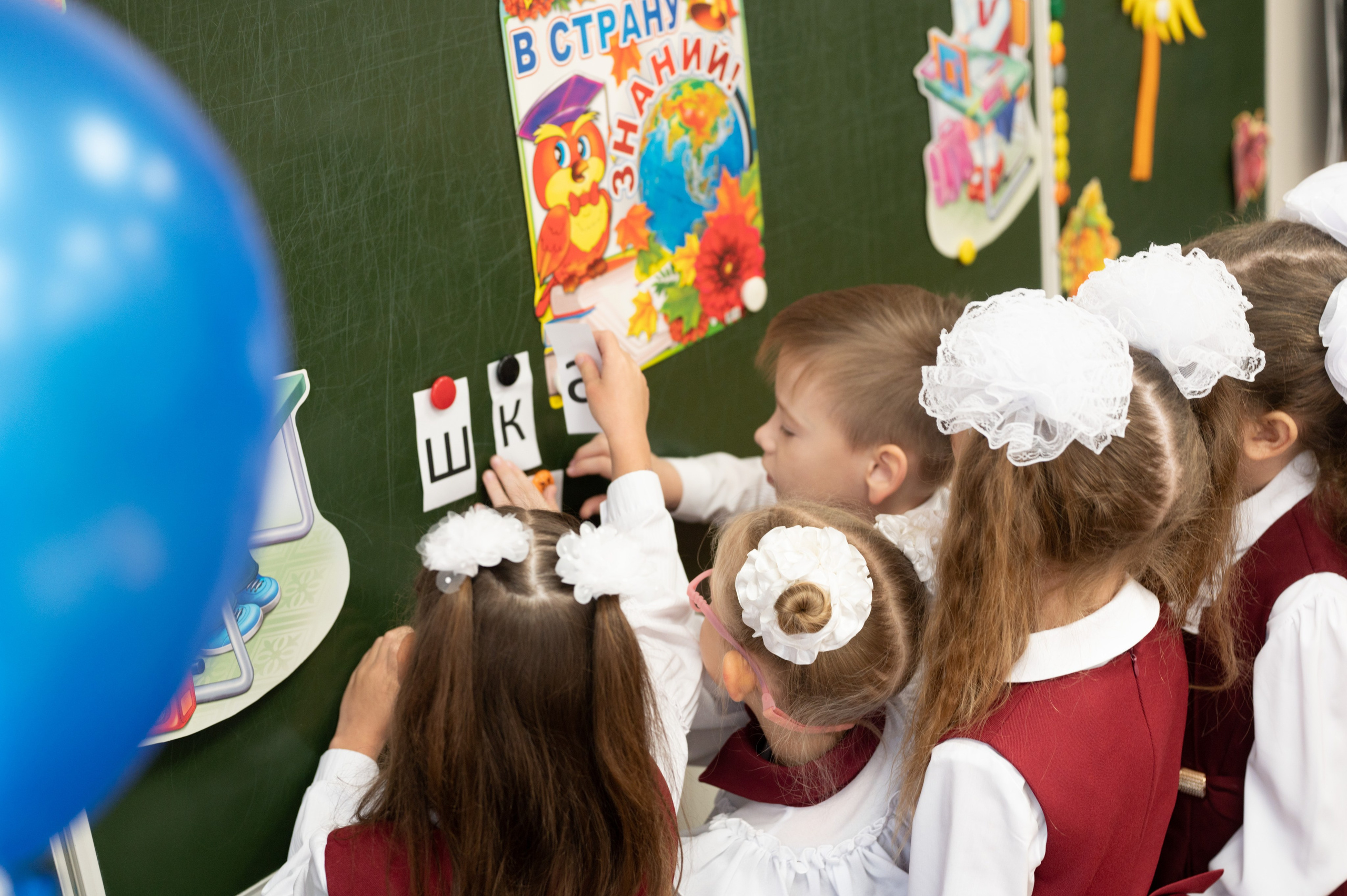 1 сентября 1 К 16 гимназия репортаж, линейка +в классе. Фотограф новорожденных, семейный детский в Тюмени Татьяна Морозова