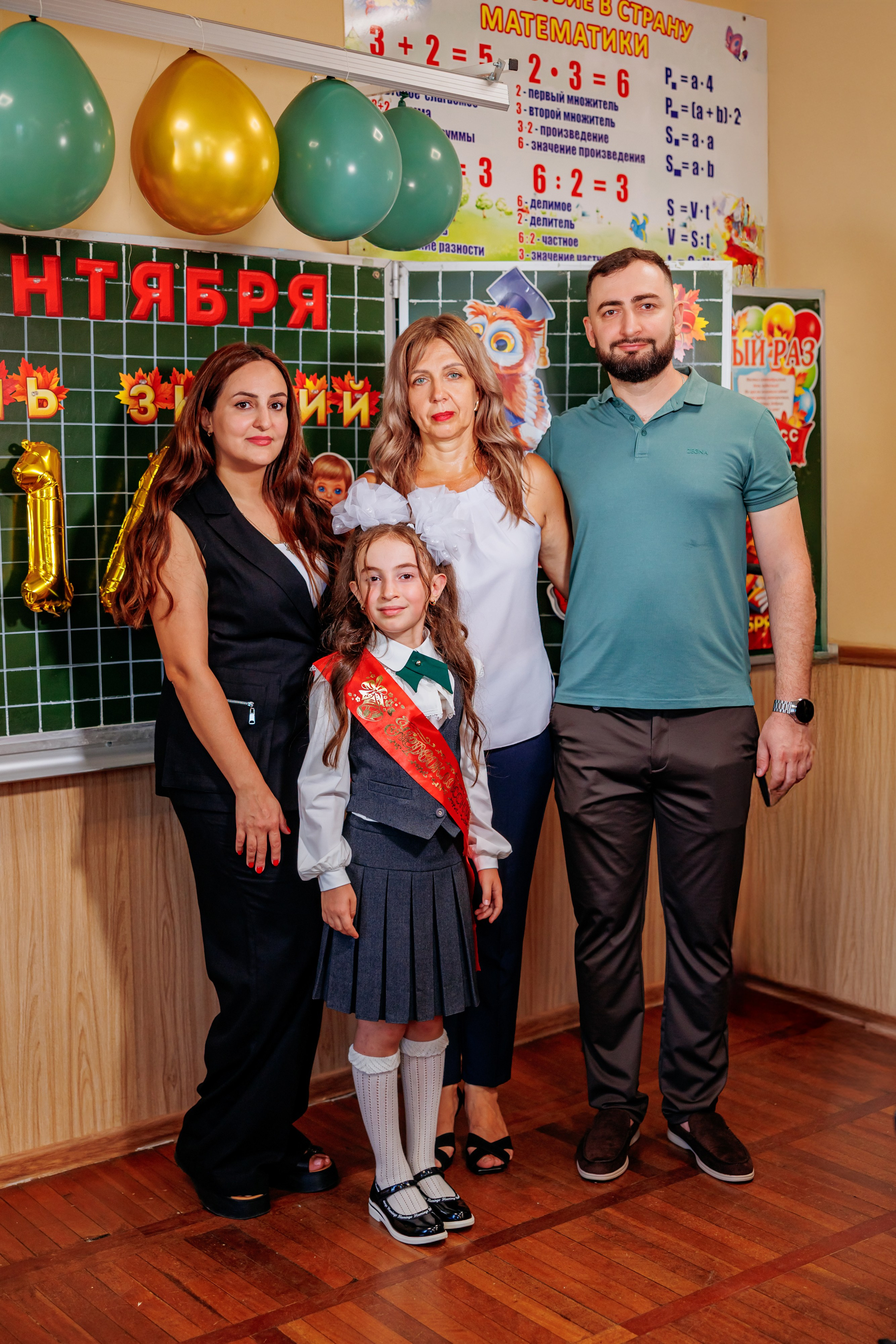 1сентября25года. Свадебный и семейный фотограф в Армавире