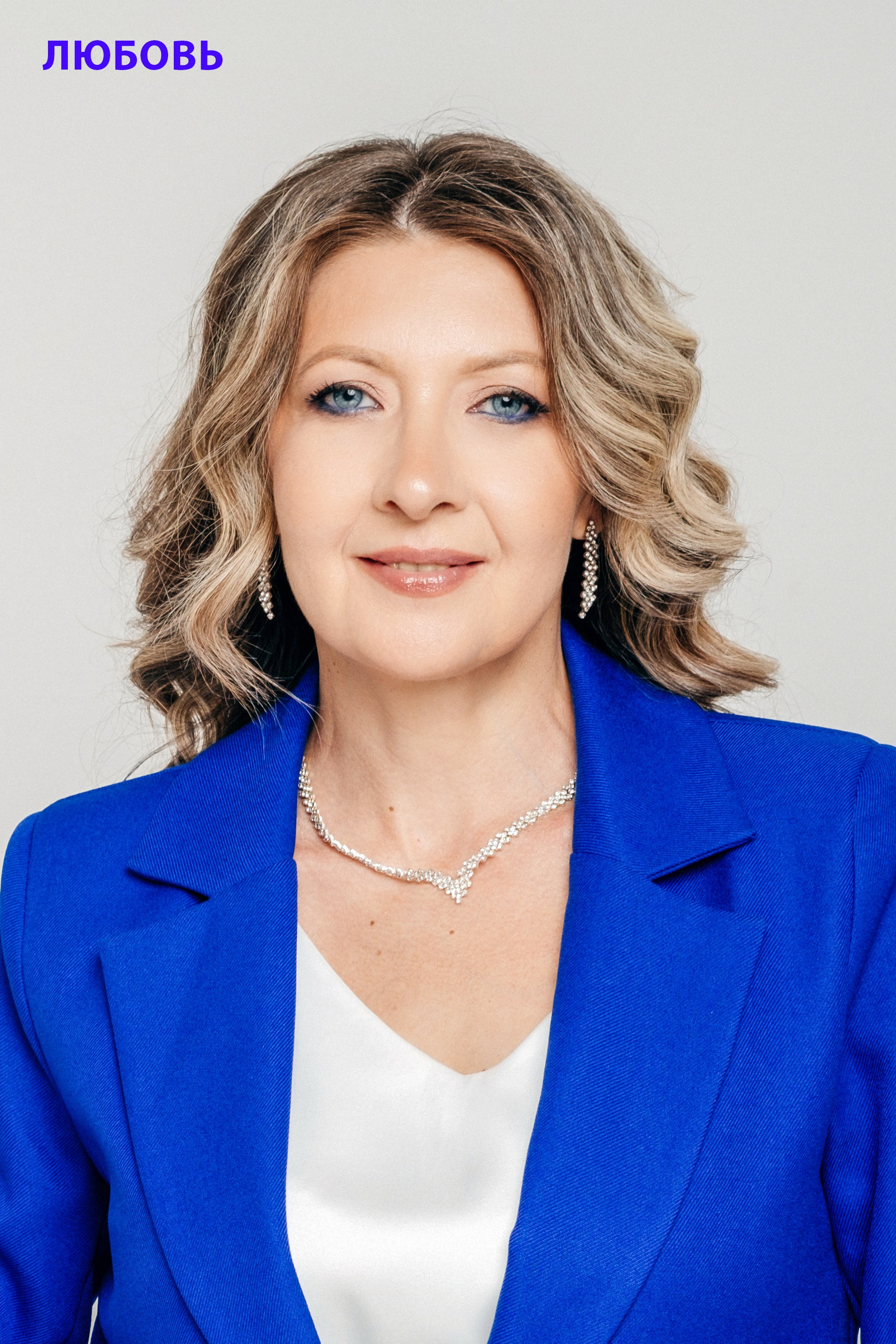 Домашние задания _ Жагорина. Семейный фотограф и видеограф в Тюмени Анна Жагорина