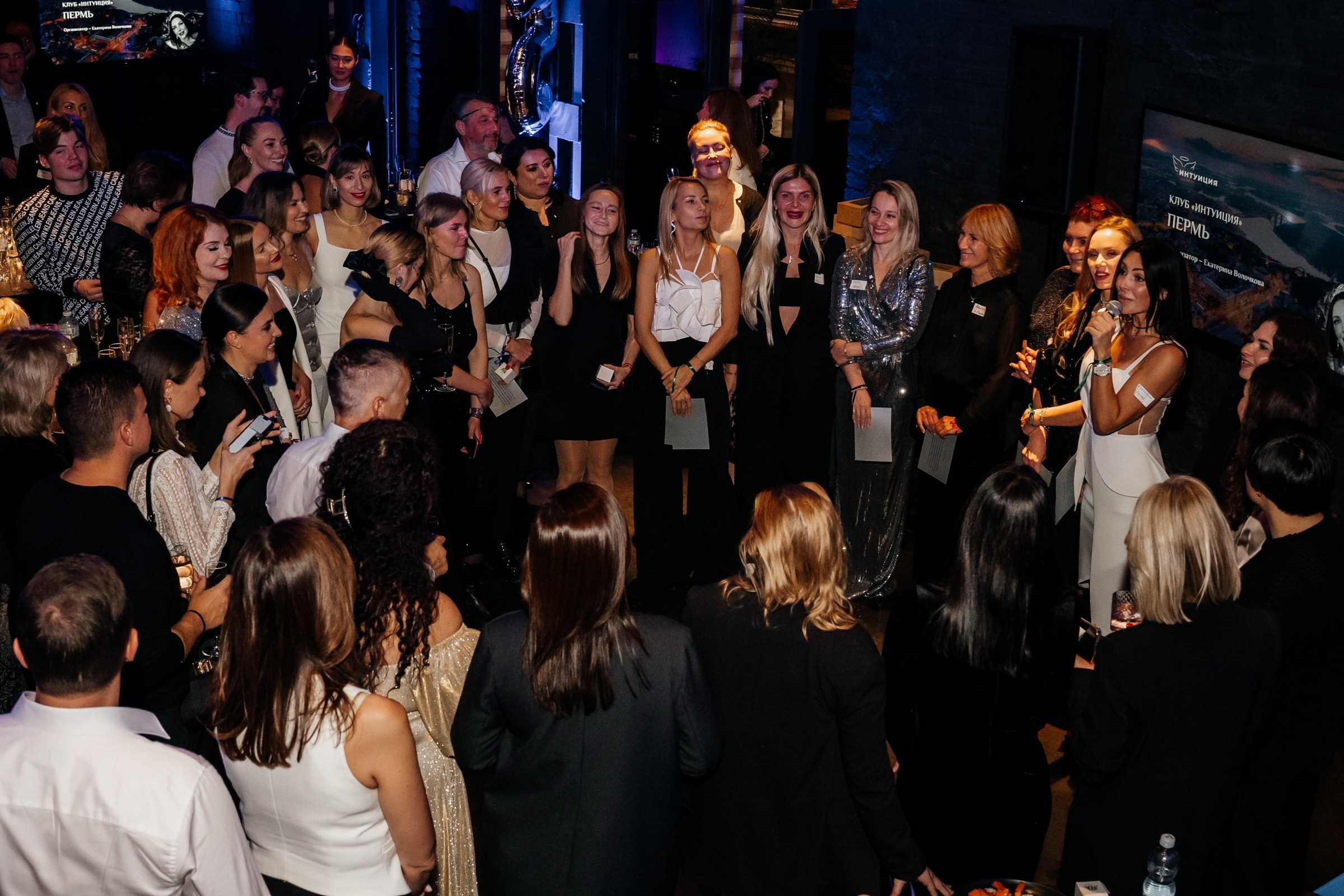 Юбилей клуба «ИНТУИЦИЯ». Семейный и репортажный фотограф в Москве Оксана Шилова