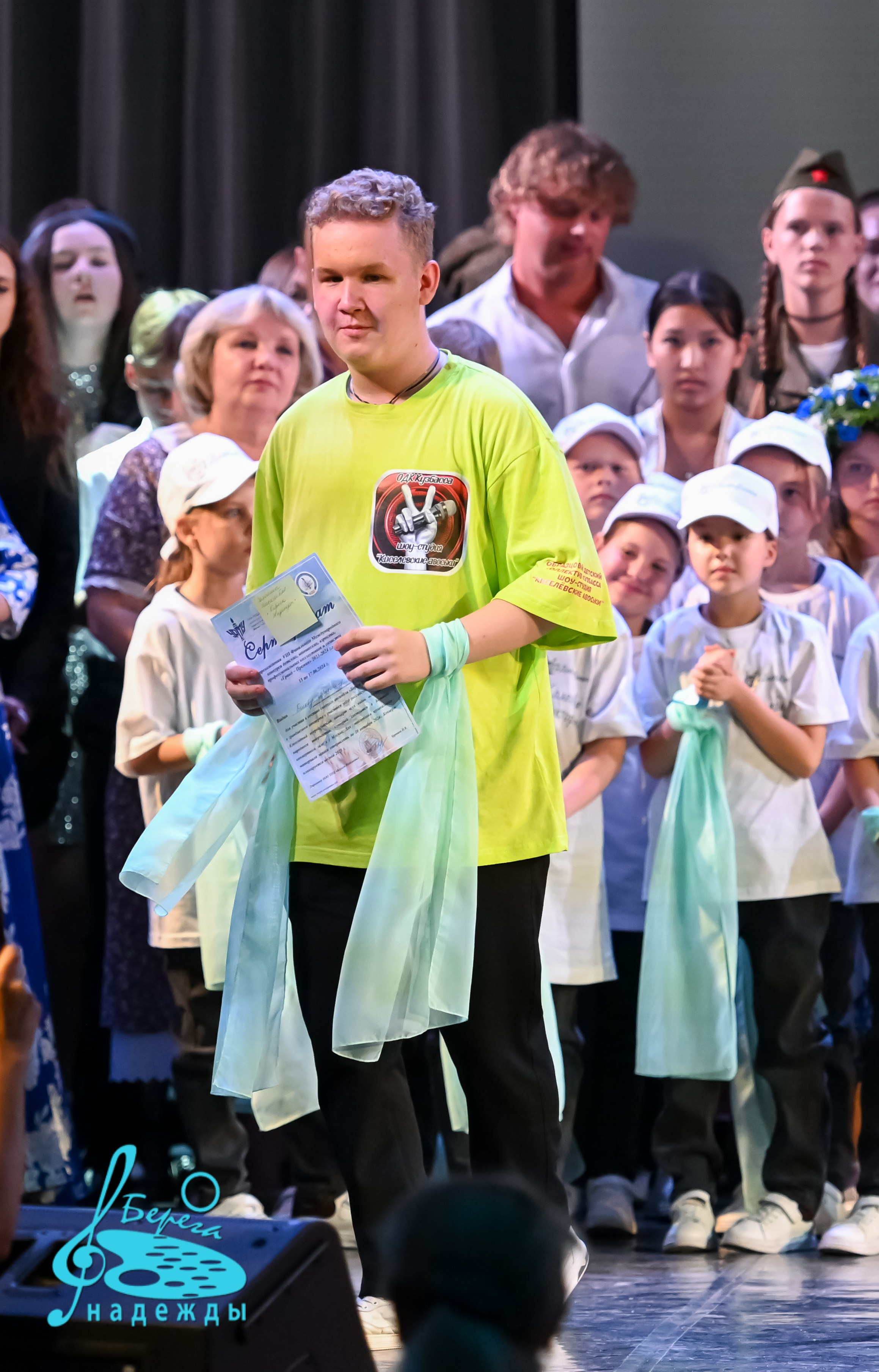 16.06.2024 Финальная Гранд-Премия проекта «Берега Надежды» г. Москва. Медиастудия Фото Концепт