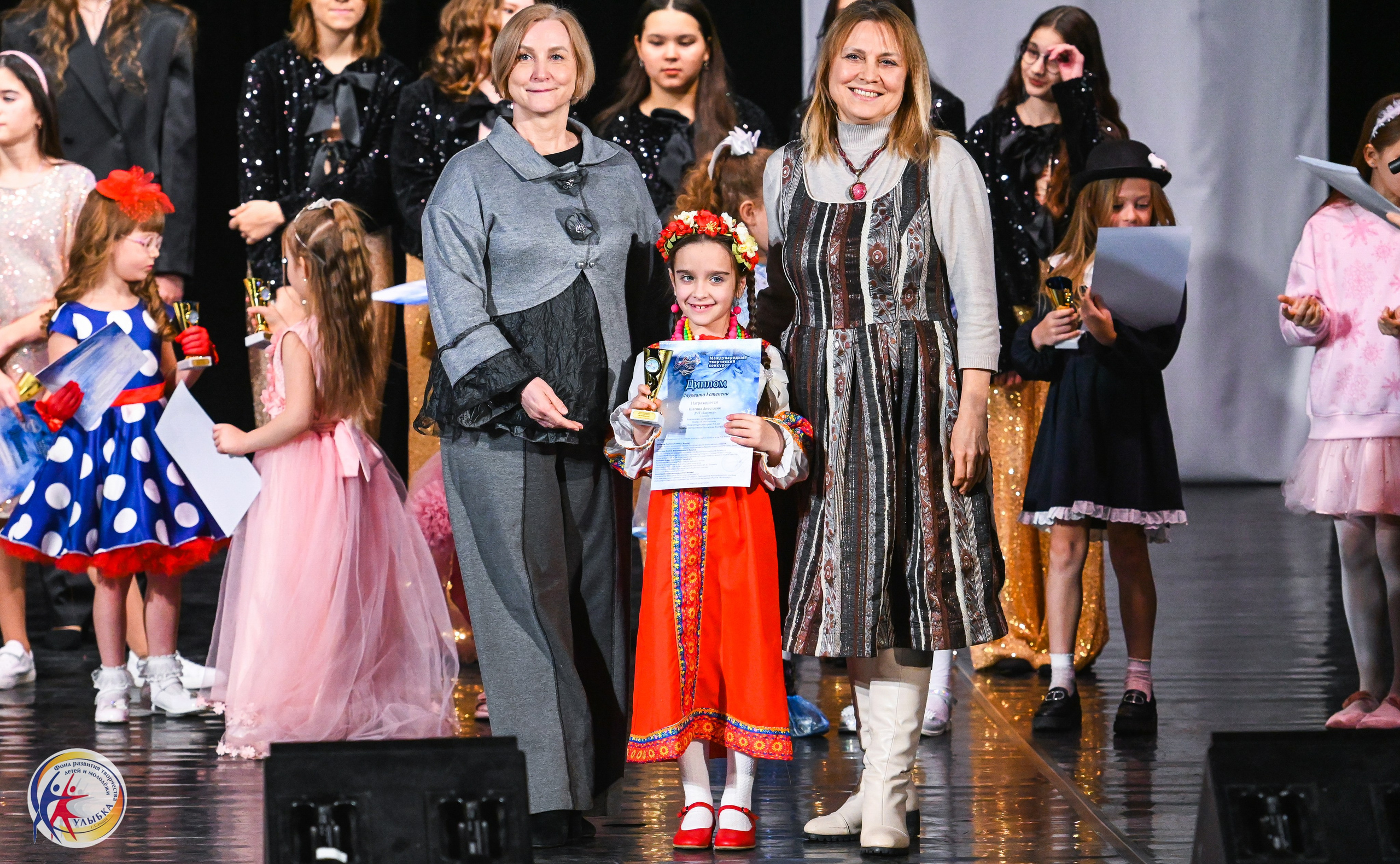 25.01.2026 Международный творческий конкурс «МЕТЕЛИЦА» г. Самара. Медиастудия Фото Концепт