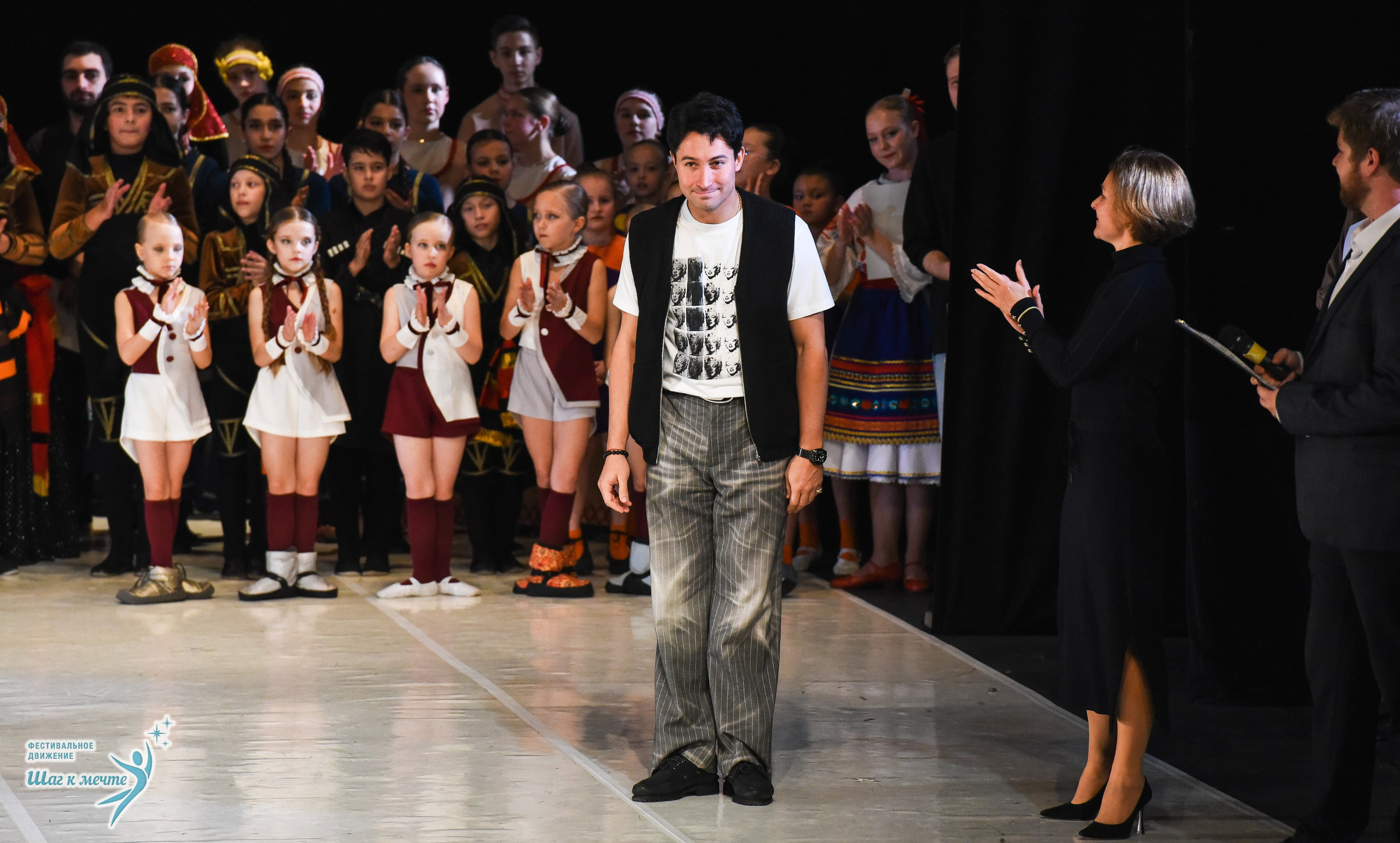 15.11.2025 Фестивальное движение «Шаг к мечте» г. Москва. Медиастудия Фото Концепт