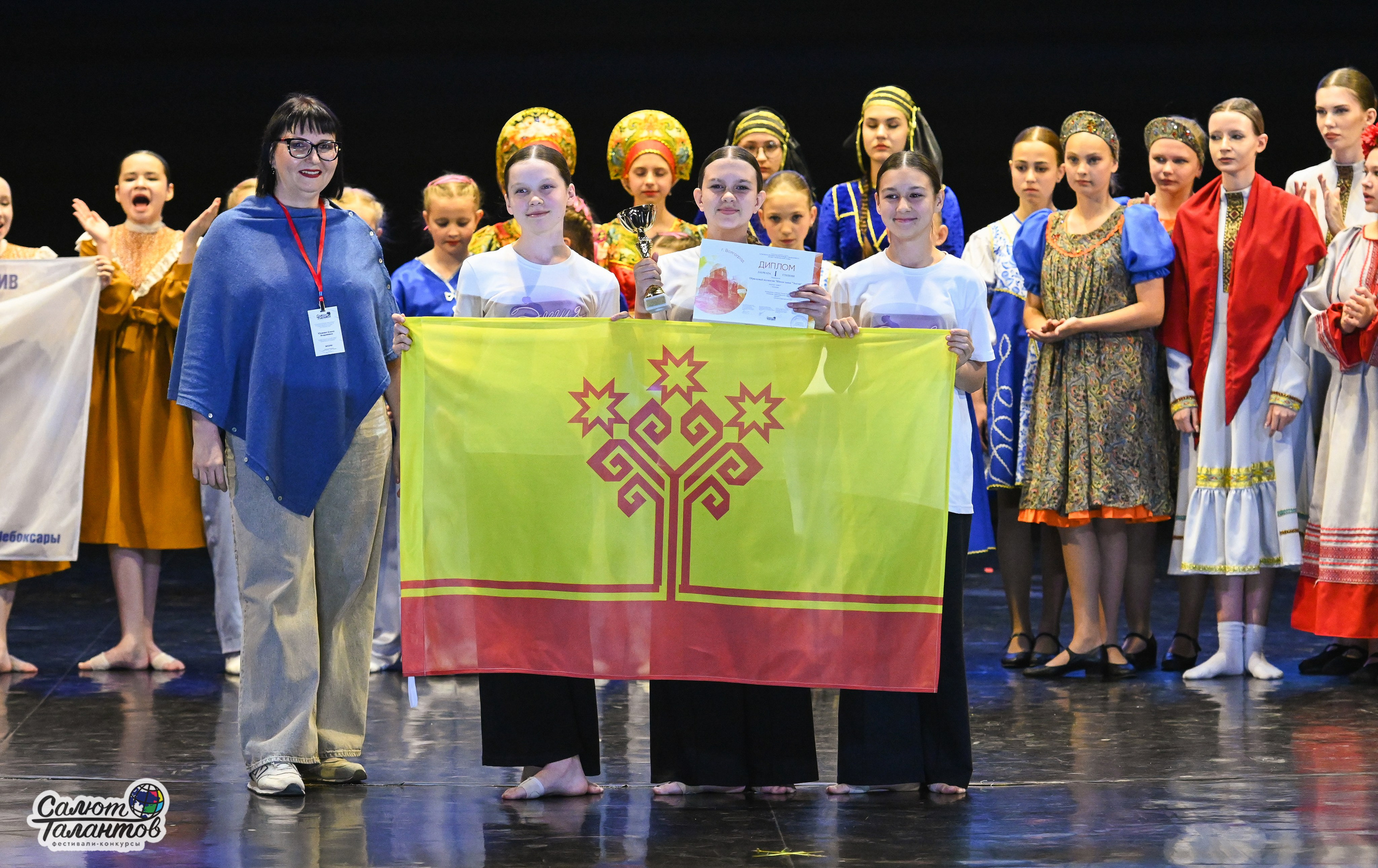 05.05.2025 «Салют Талантов» 9-й Фестиваль-Конкурс г. Волгоград. Медиастудия Фото Концепт