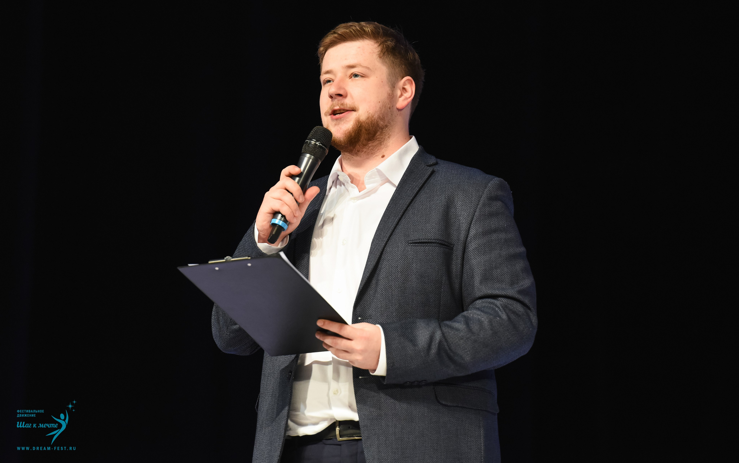28.02.2026 Фестивальное движение «Шаг к мечте» г. Москва. Медиастудия Фото Концепт