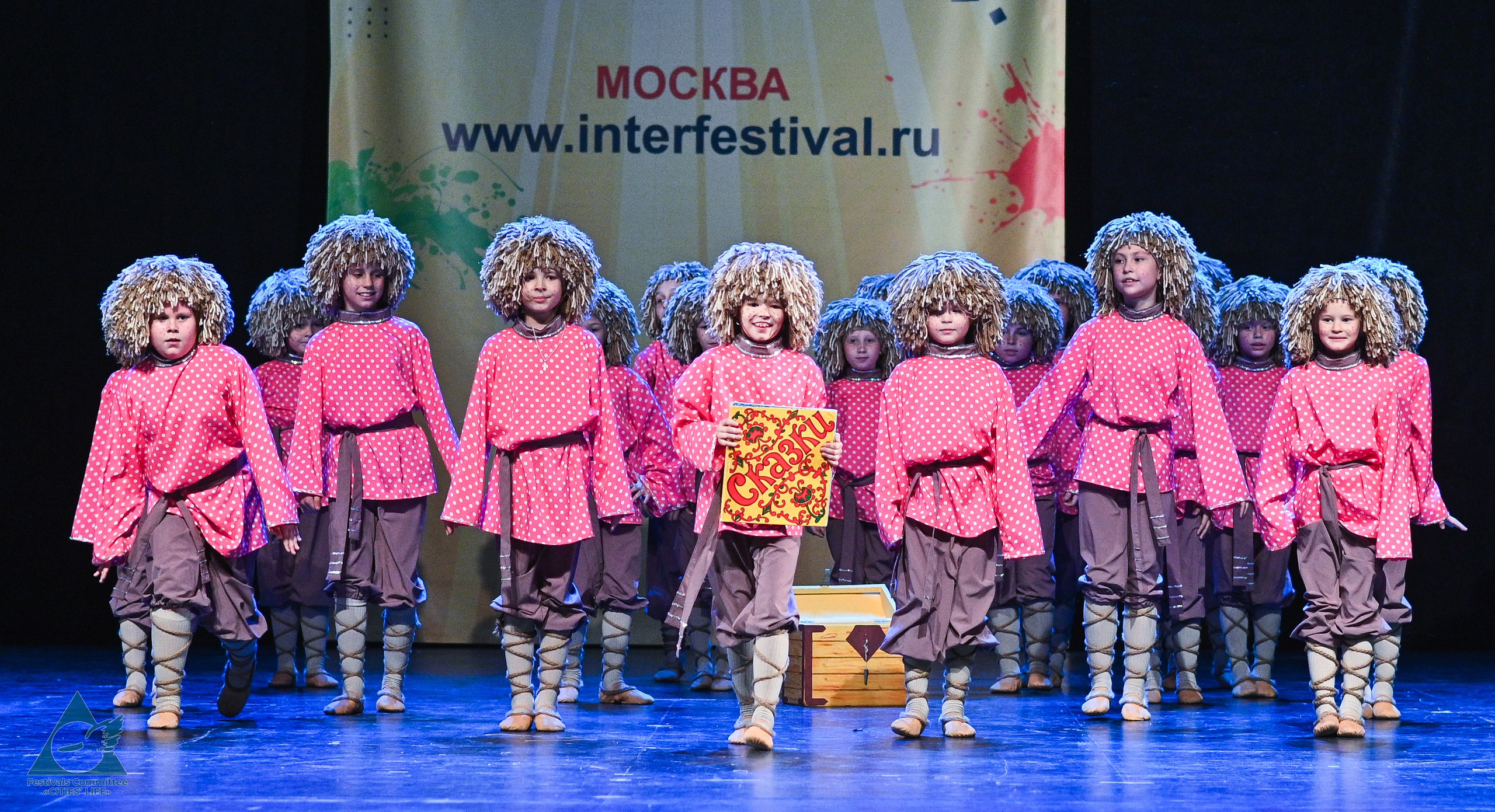 31.05.2025 «Жизнь Городов» Фестиваль-конкурс «Солнце в детских ладошках» г. Москва. Медиастудия Фото Концепт