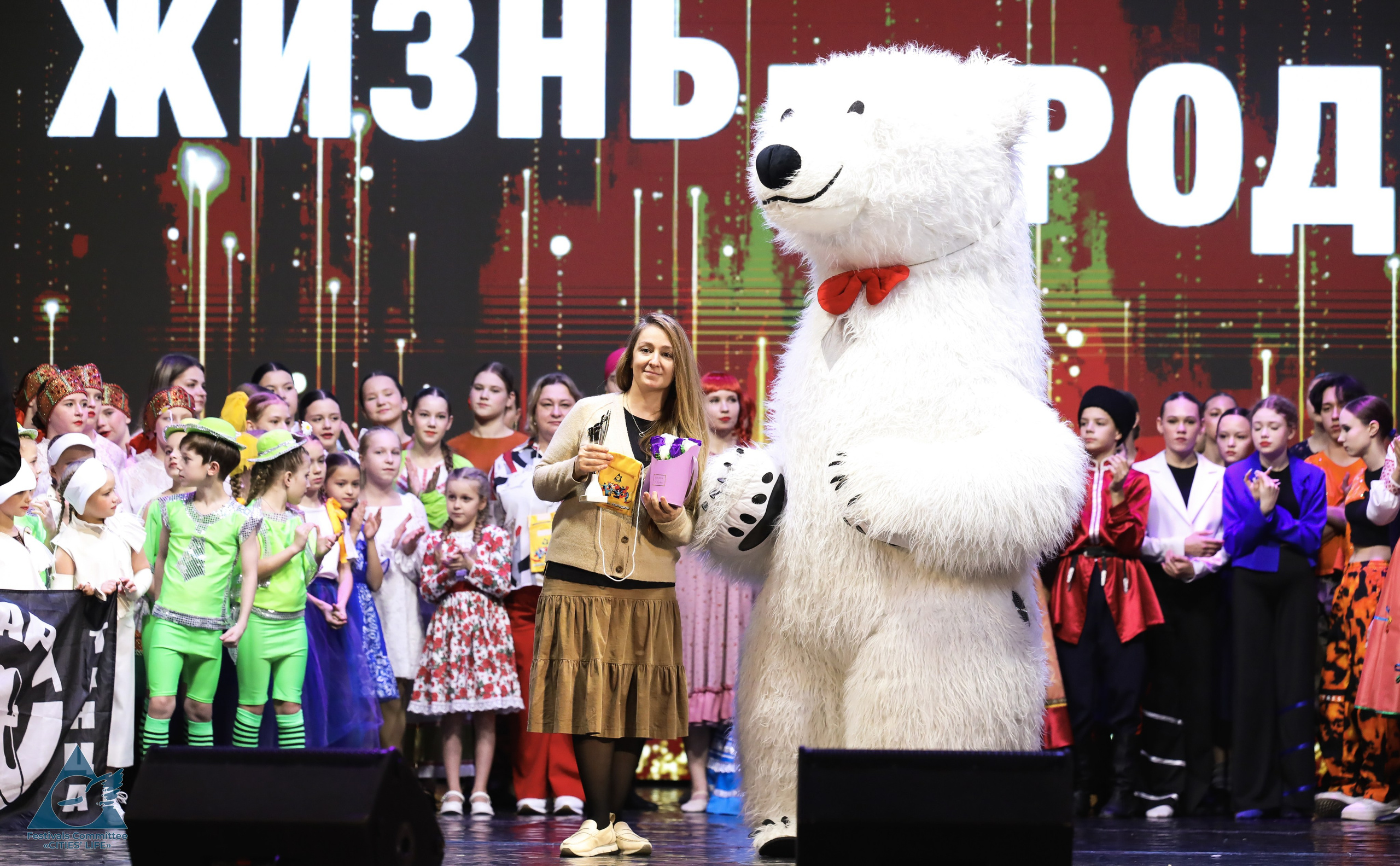 15.11.2025 «Жизнь Городов» Фестиваль-конкурс «ПЛАНЕТА ИСКУССТВ» г. Минск. Медиастудия Фото Концепт