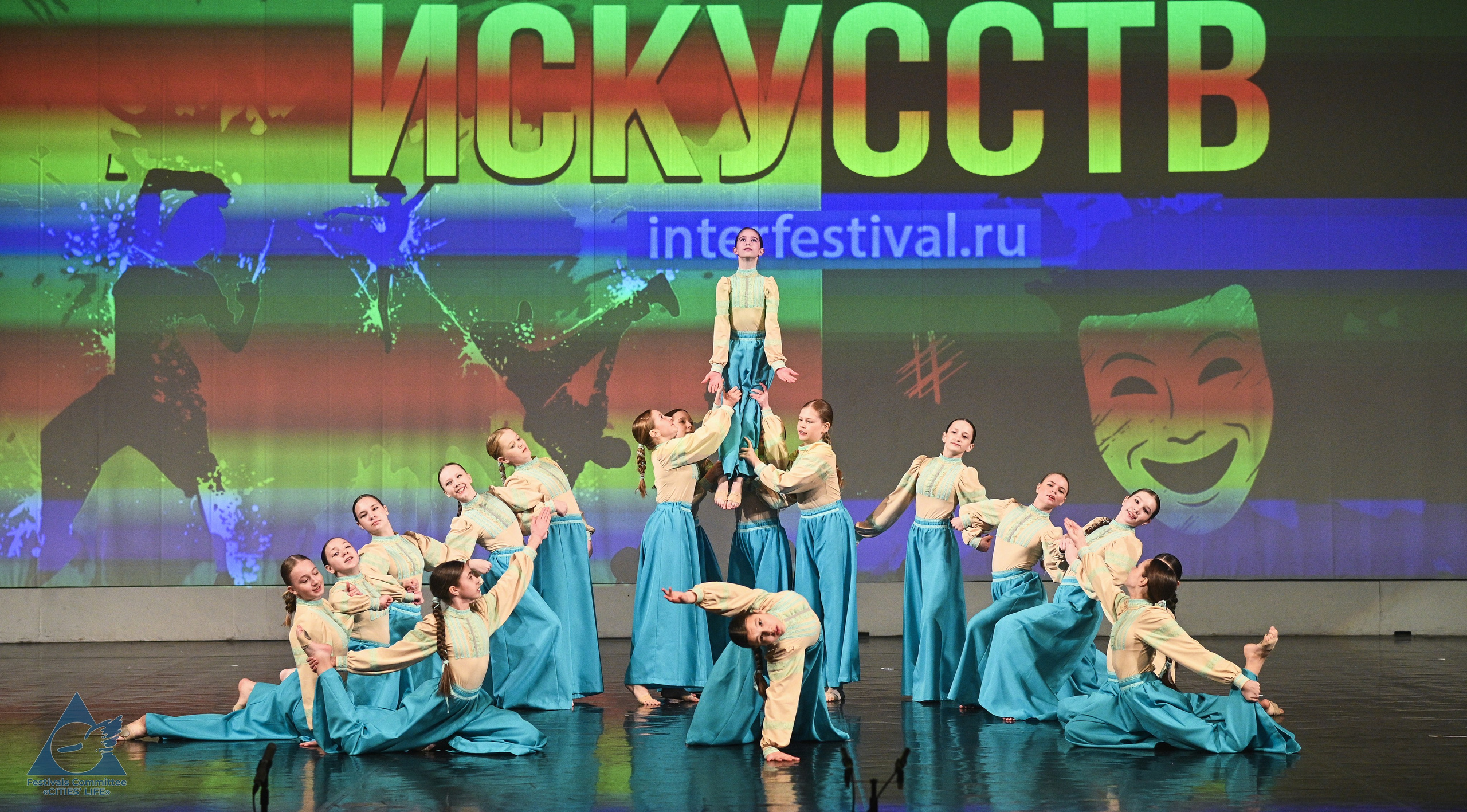 06.04.2026 «Жизнь Городов» Фестиваль-конкурс «ПЛАНЕТА ИСКУССТВ» г. Санкт-Петербург. Медиастудия Фото Концепт