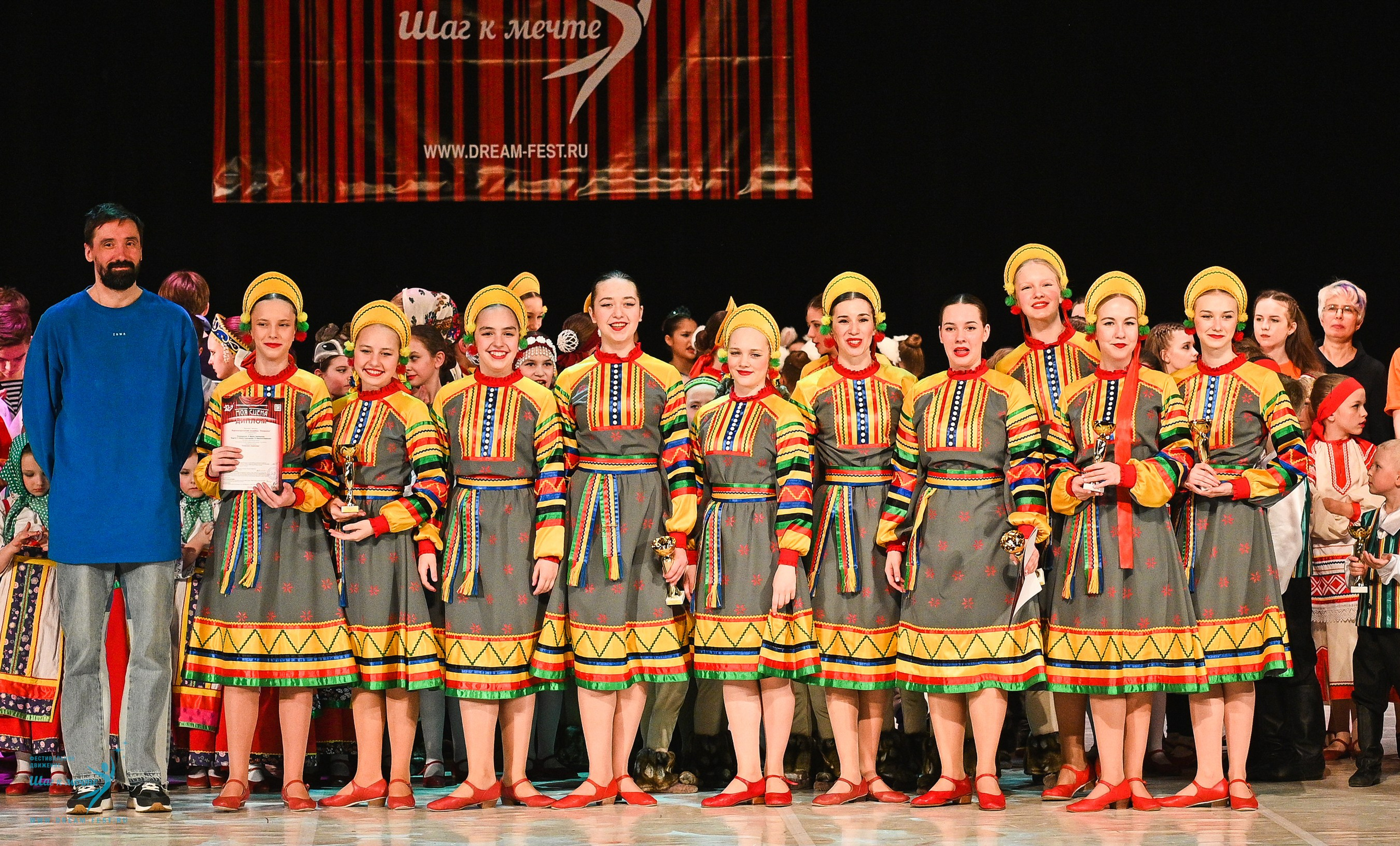 15.03.2025 «Моя Сцена» Фестивальное движение «Шаг к мечте» г. Москва. Медиастудия Фото Концепт