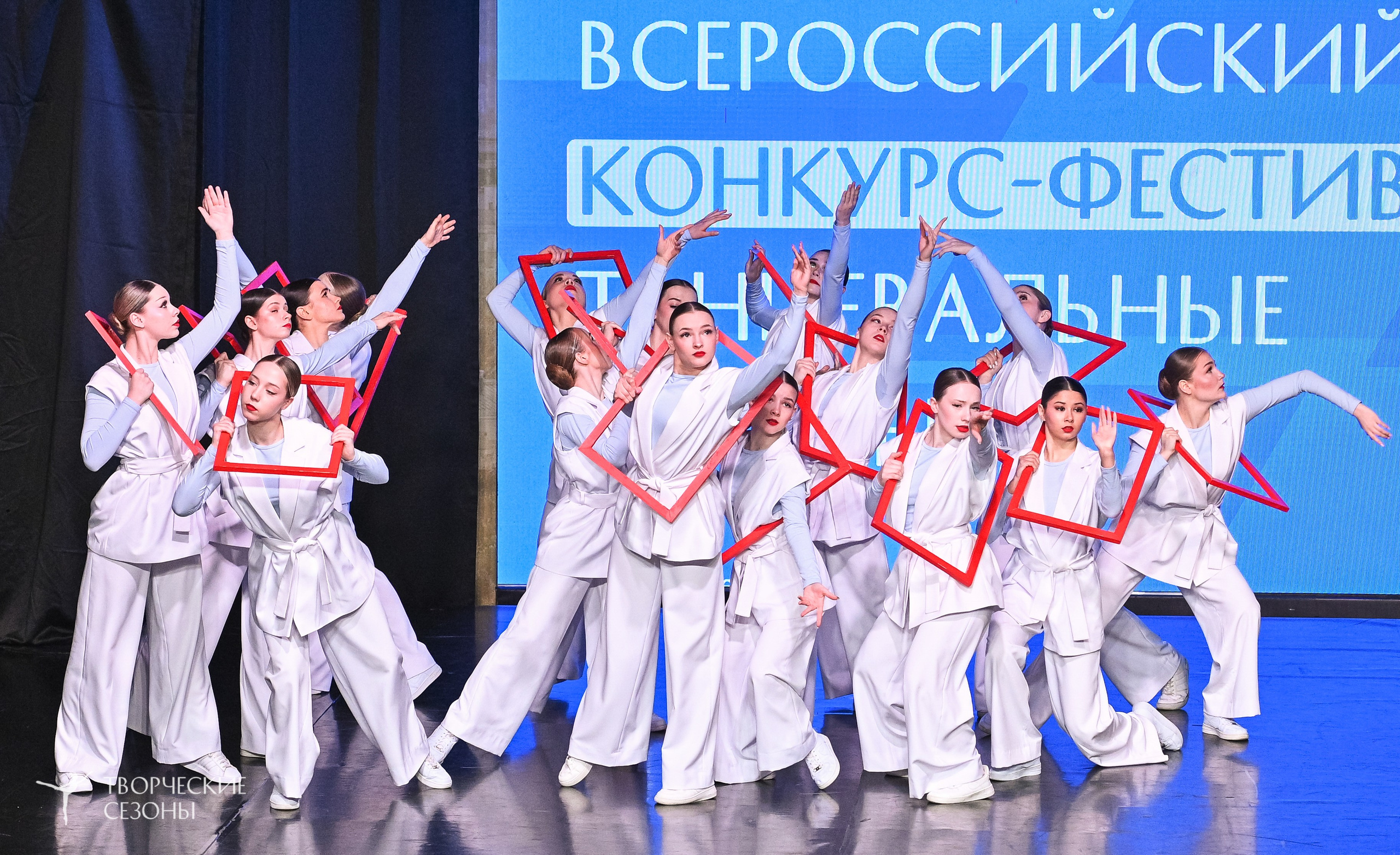 28.02.2026 V Всероссийский фестиваль «Танцевальные сезоны.Петербург». Медиастудия Фото Концепт