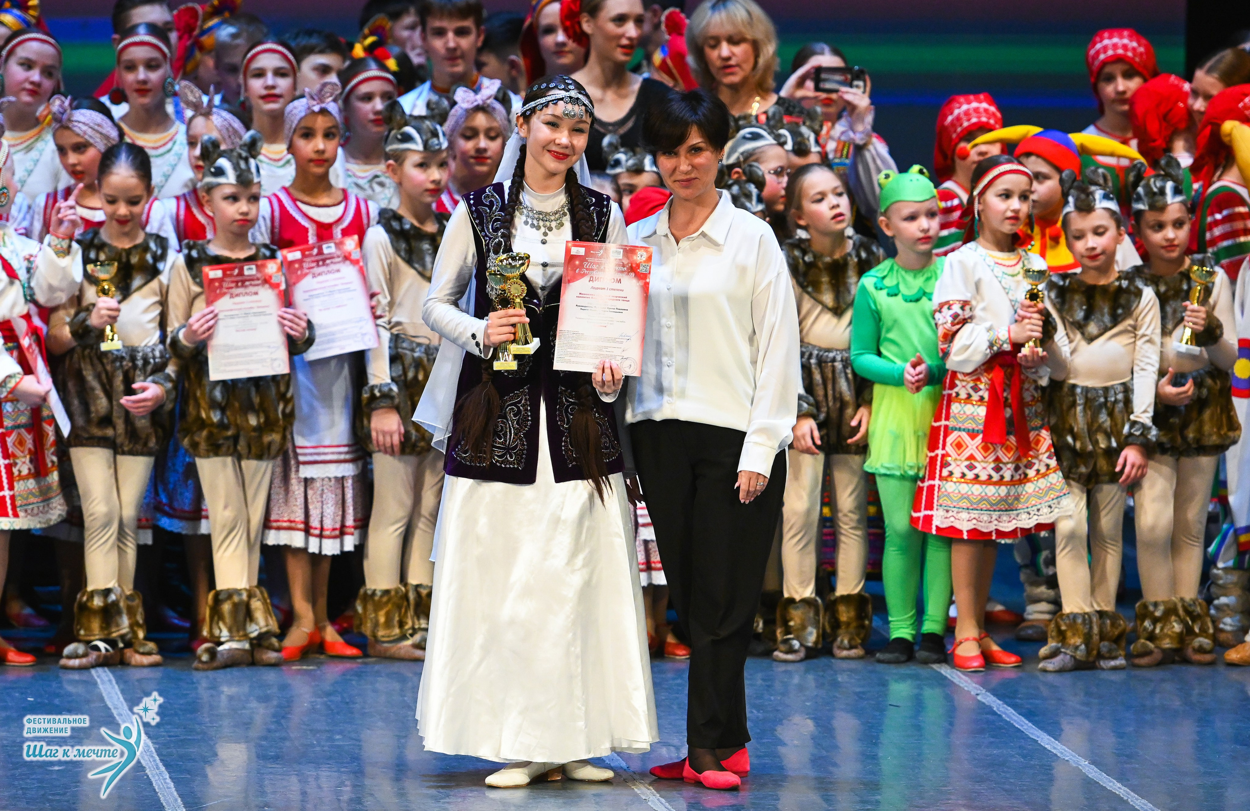 12.12.2025 Фестивальное движение «Шаг к мечте» г. Йошкар-Ола. Медиастудия Фото Концепт