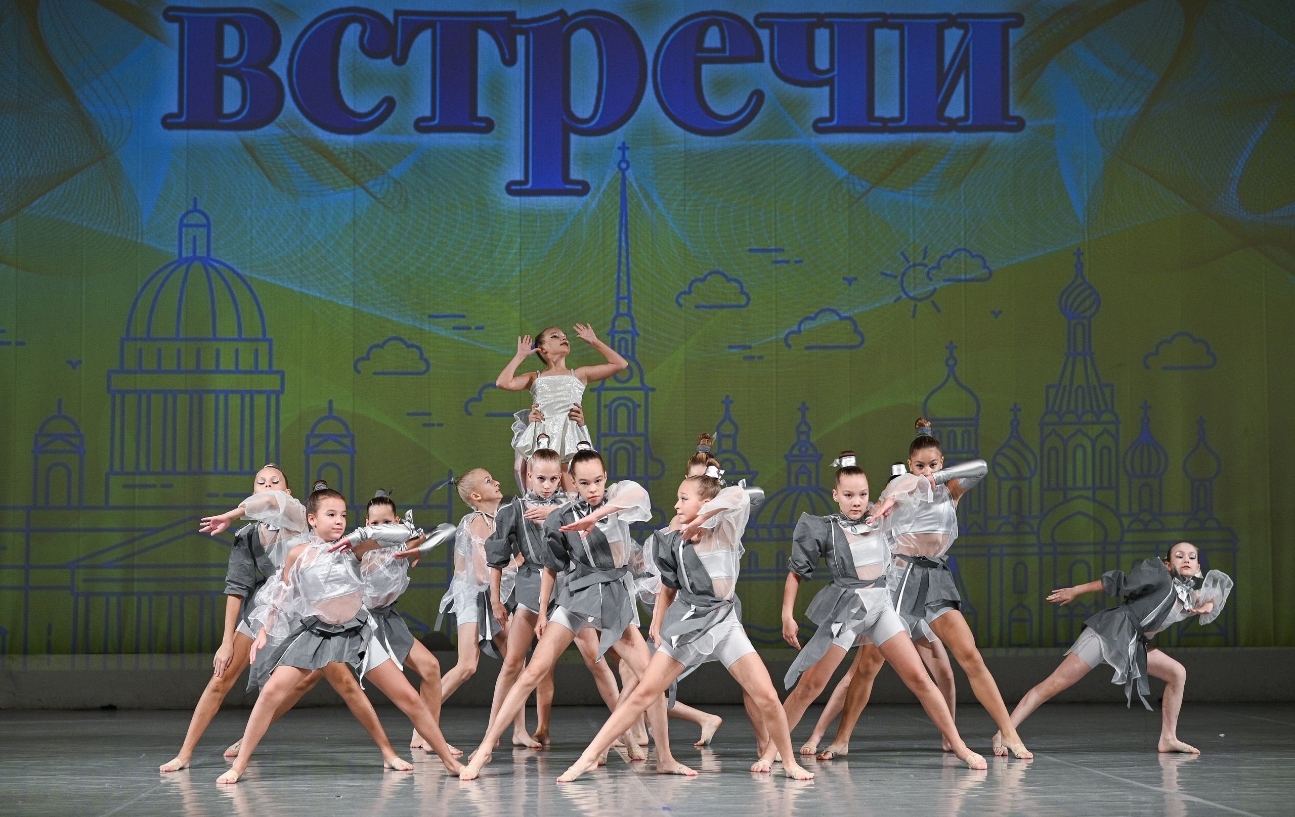 06.10.2024 «АртКомпас» Всероссийский фестиваль талантов «Невские встречи» г. СПБ. Медиастудия Фото Концепт