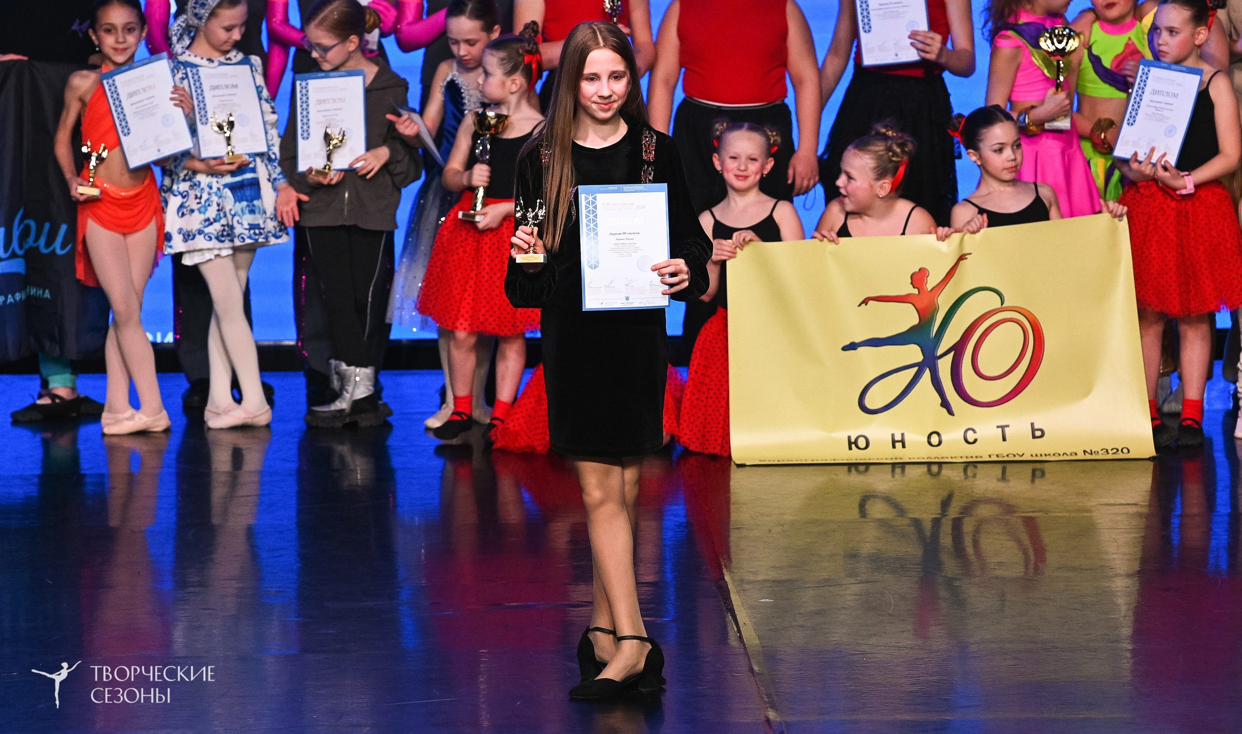 28.02.2026 V Всероссийский фестиваль «Танцевальные сезоны.Петербург». Медиастудия Фото Концепт