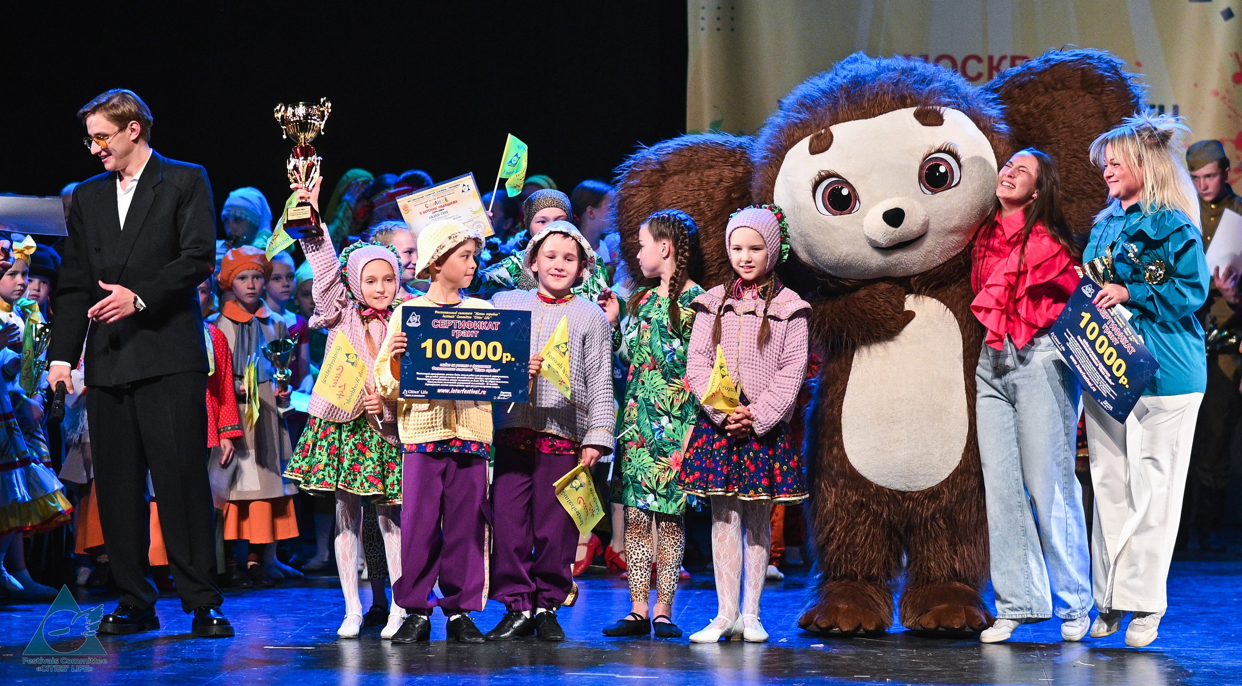 31.05.2025 «Жизнь Городов» Фестиваль-конкурс «Солнце в детских ладошках» г. Москва. Медиастудия Фото Концепт