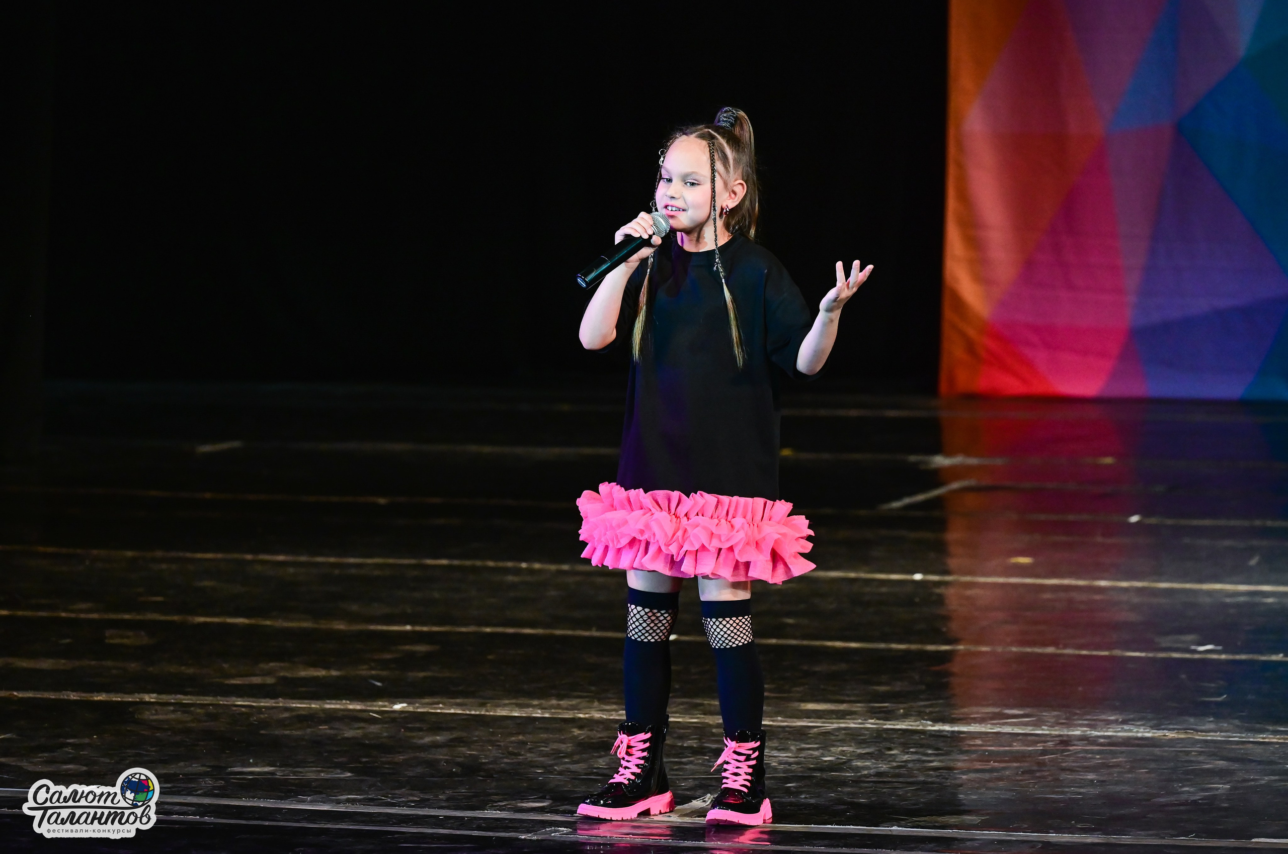 14.06.2025 «Салют Талантов» 41-й Международный фестиваль-конкурс «МОСКВА ВЕРИТ ТАЛАНТАМ» г. Москва. Медиастудия Фото Концепт
